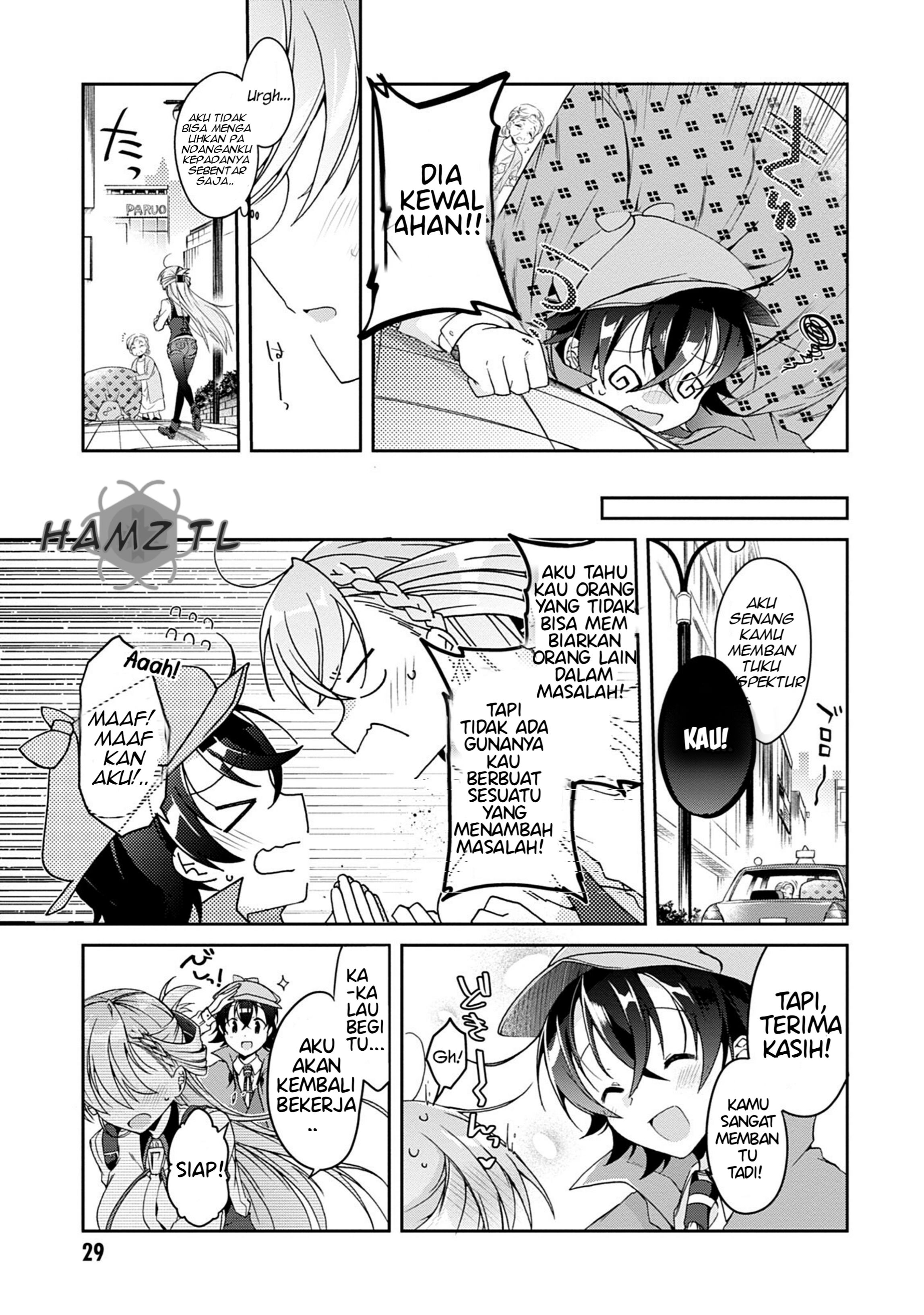 Isshiki-san wa Koi wo Shiritai. Chapter 1 - halaman 31