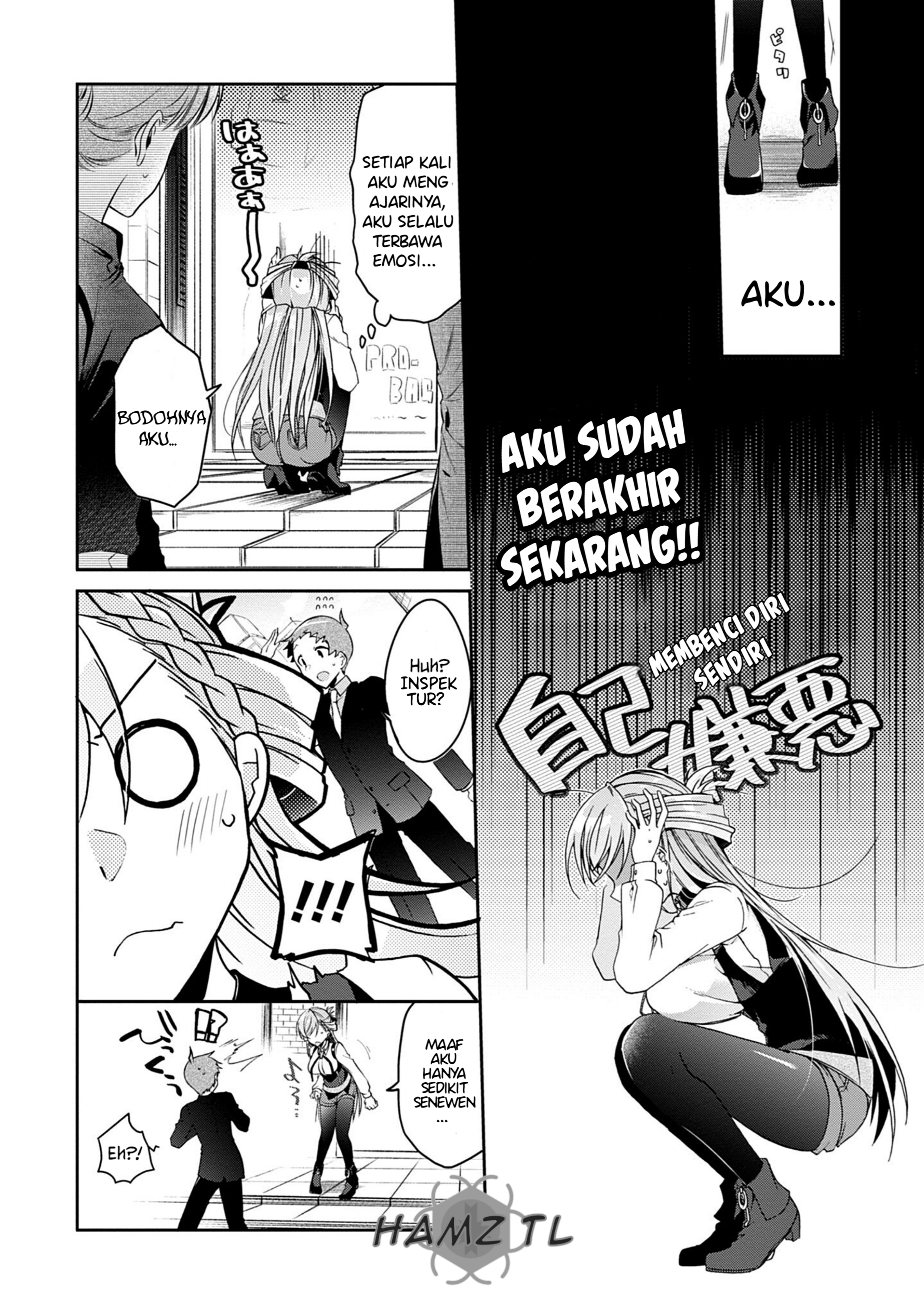 Isshiki-san wa Koi wo Shiritai. Chapter 1 - halaman 32