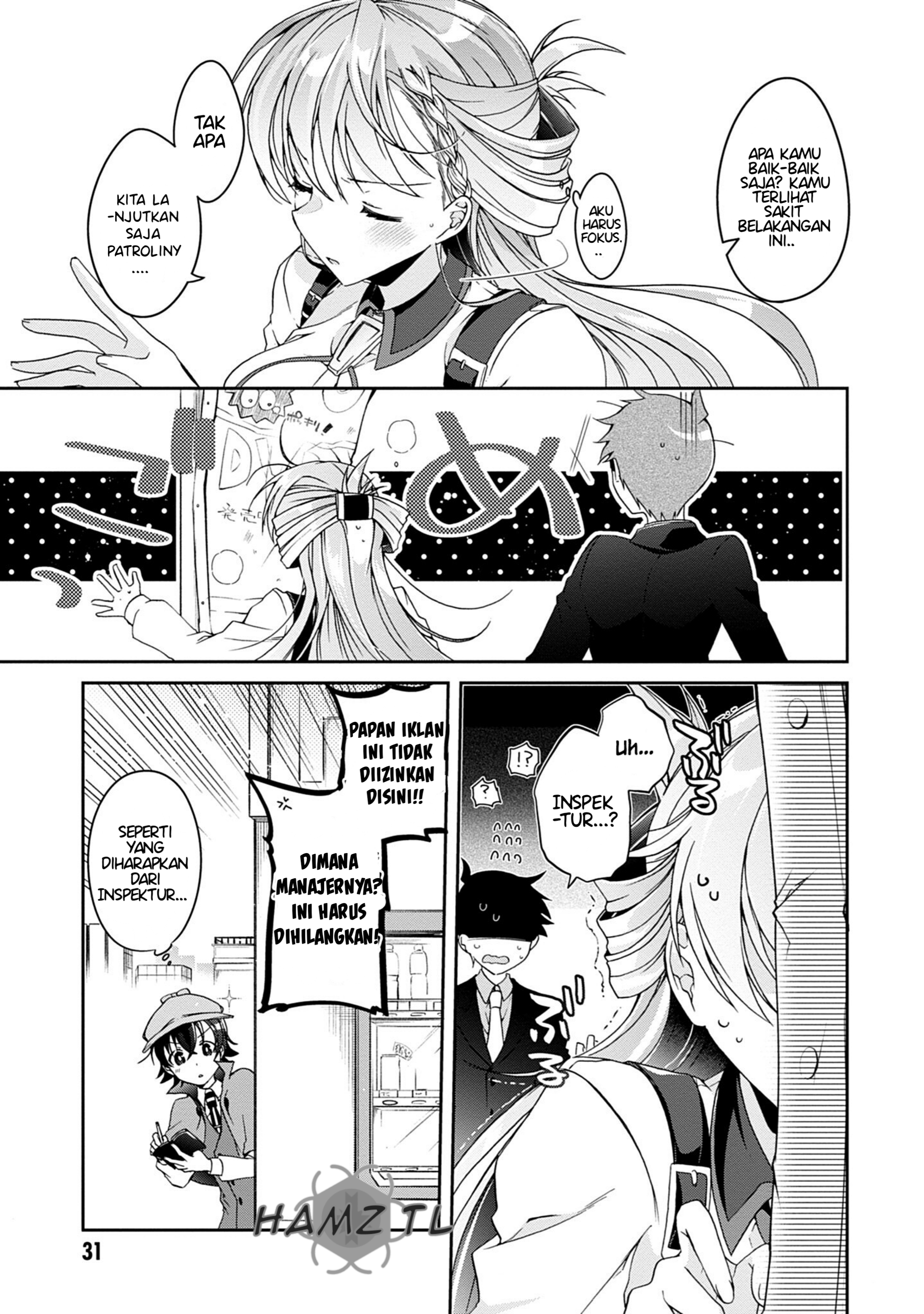 Isshiki-san wa Koi wo Shiritai. Chapter 1 - halaman 33