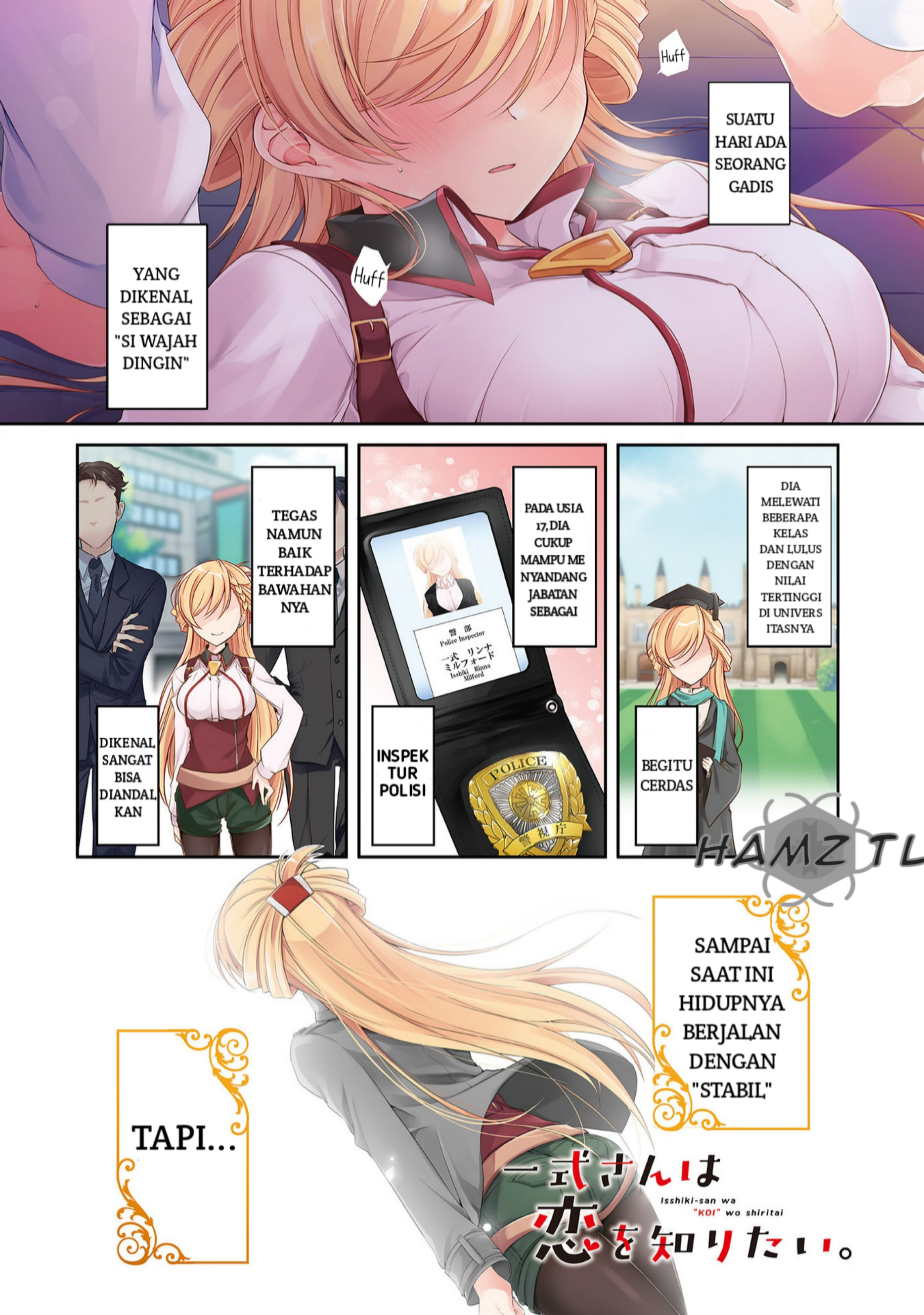 Isshiki-san wa Koi wo Shiritai. Chapter 1 - halaman 4