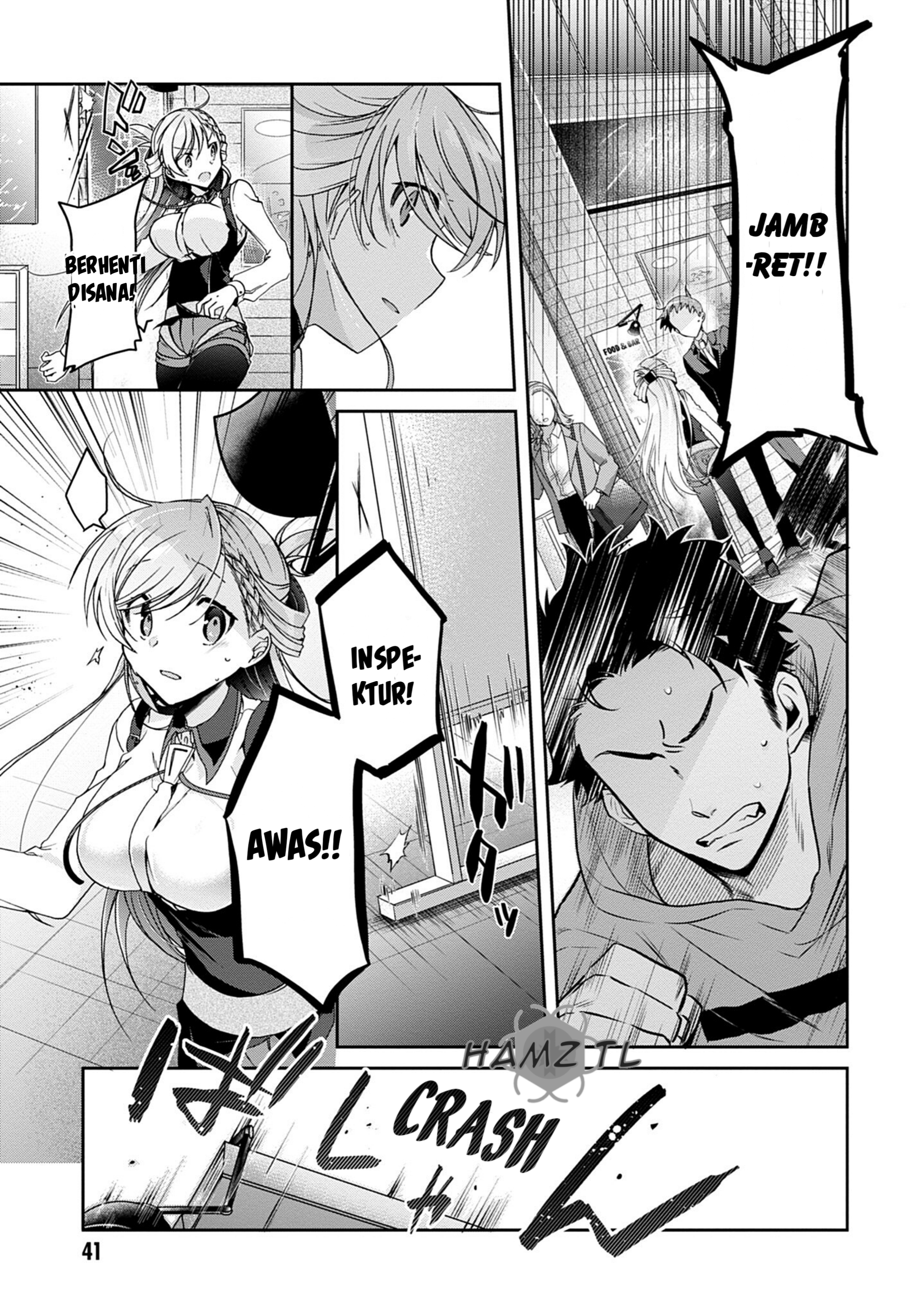 Isshiki-san wa Koi wo Shiritai. Chapter 1 - halaman 42
