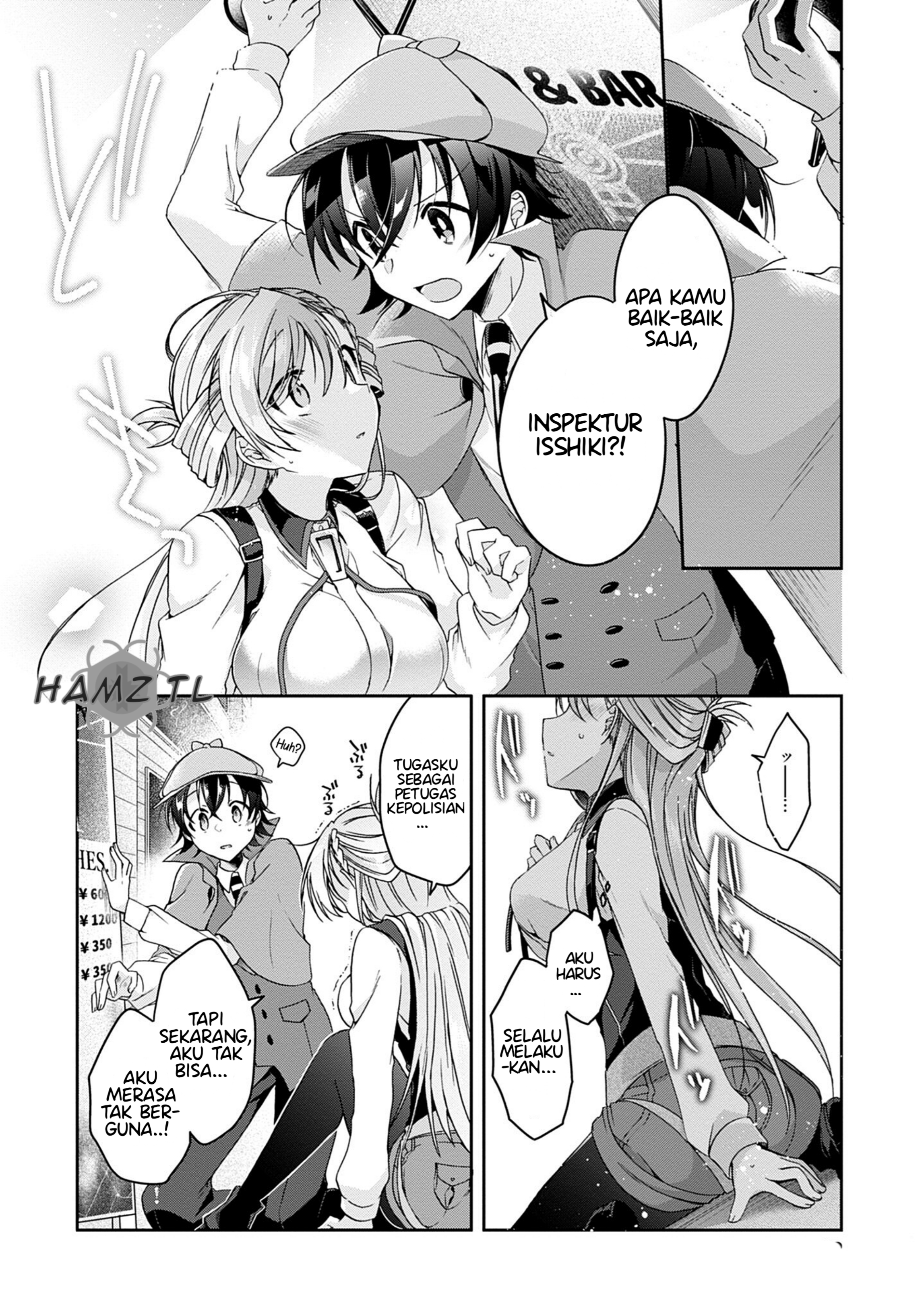 Isshiki-san wa Koi wo Shiritai. Chapter 1 - halaman 43