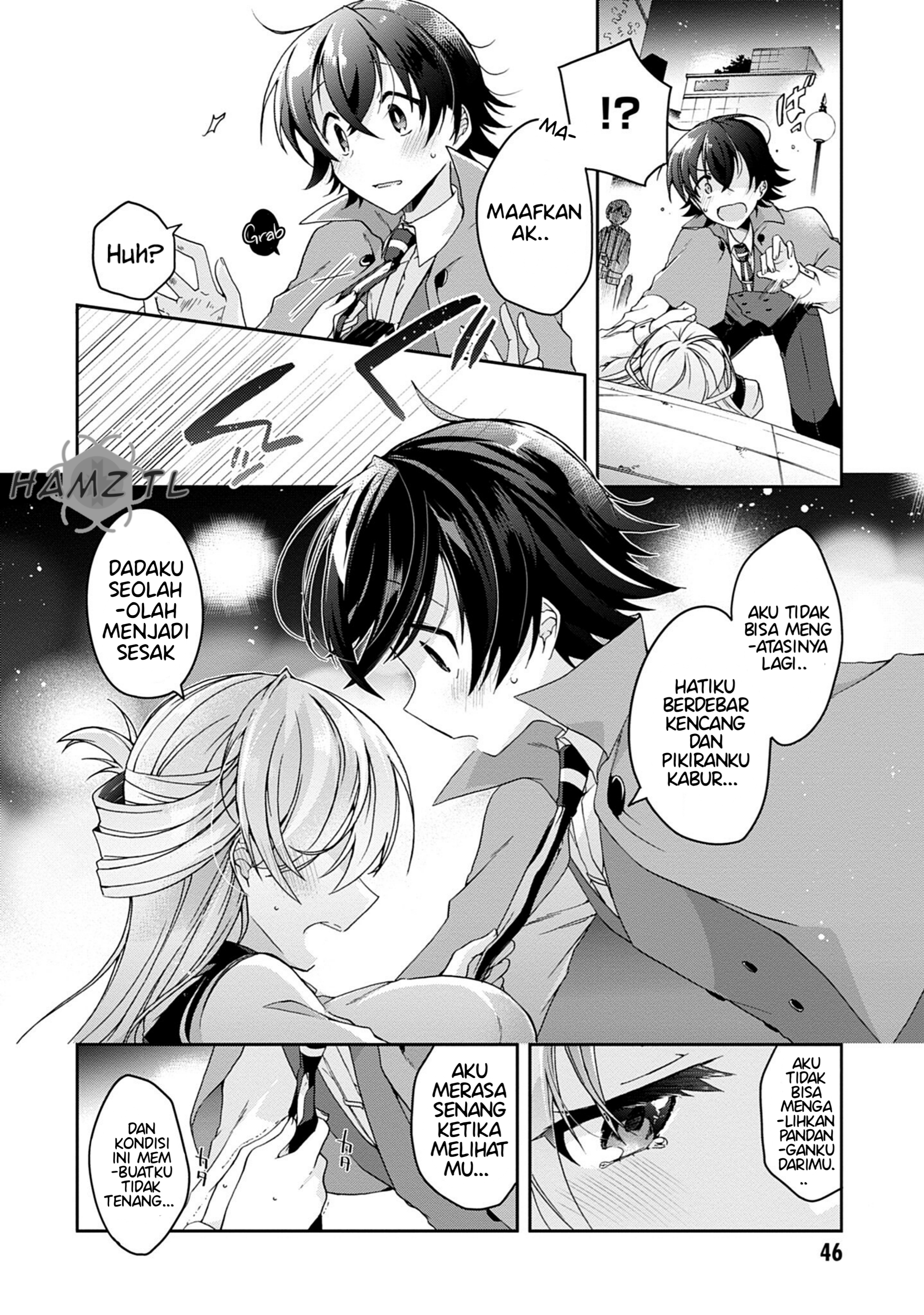 Isshiki-san wa Koi wo Shiritai. Chapter 1 - halaman 47