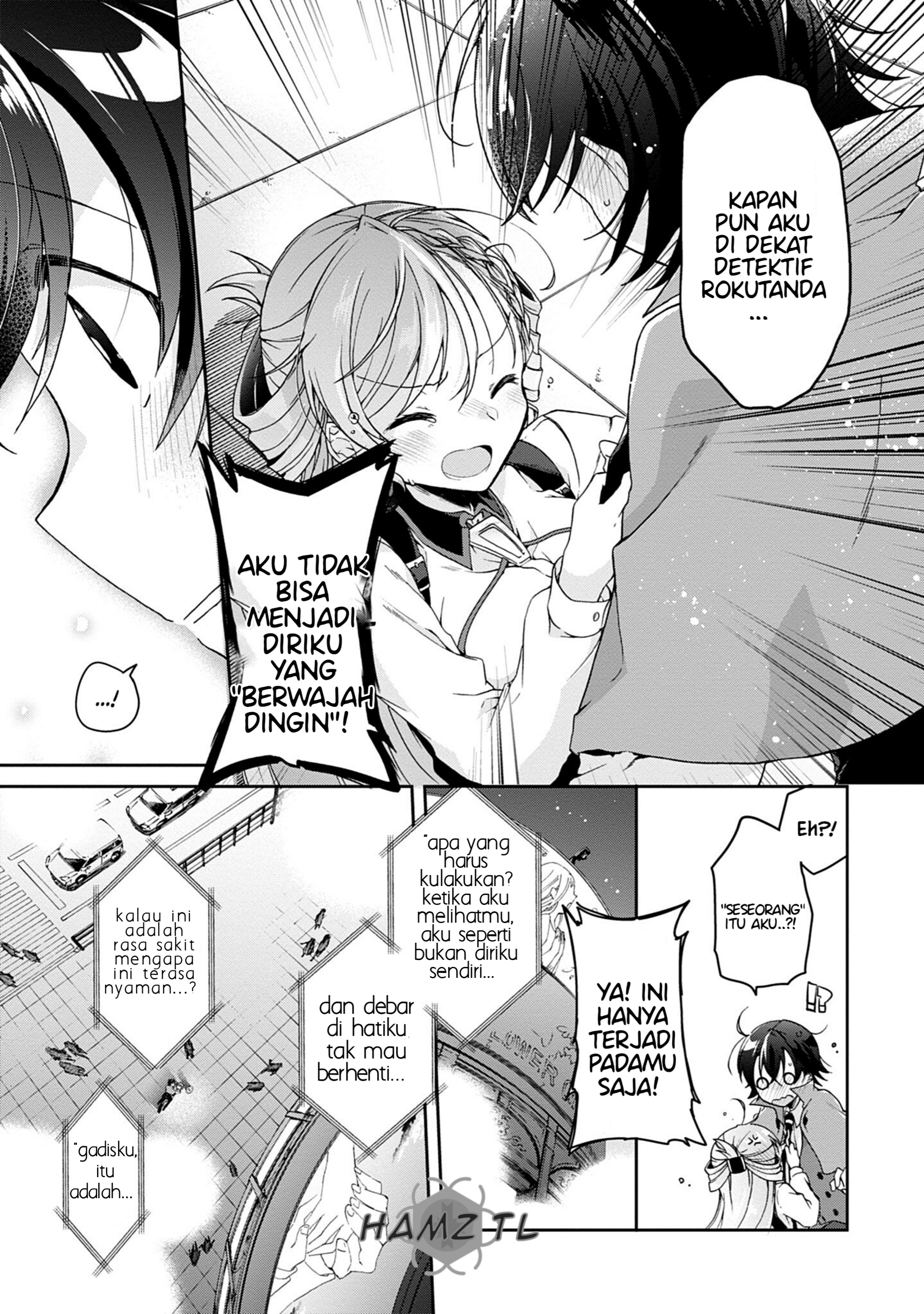 Isshiki-san wa Koi wo Shiritai. Chapter 1 - halaman 48