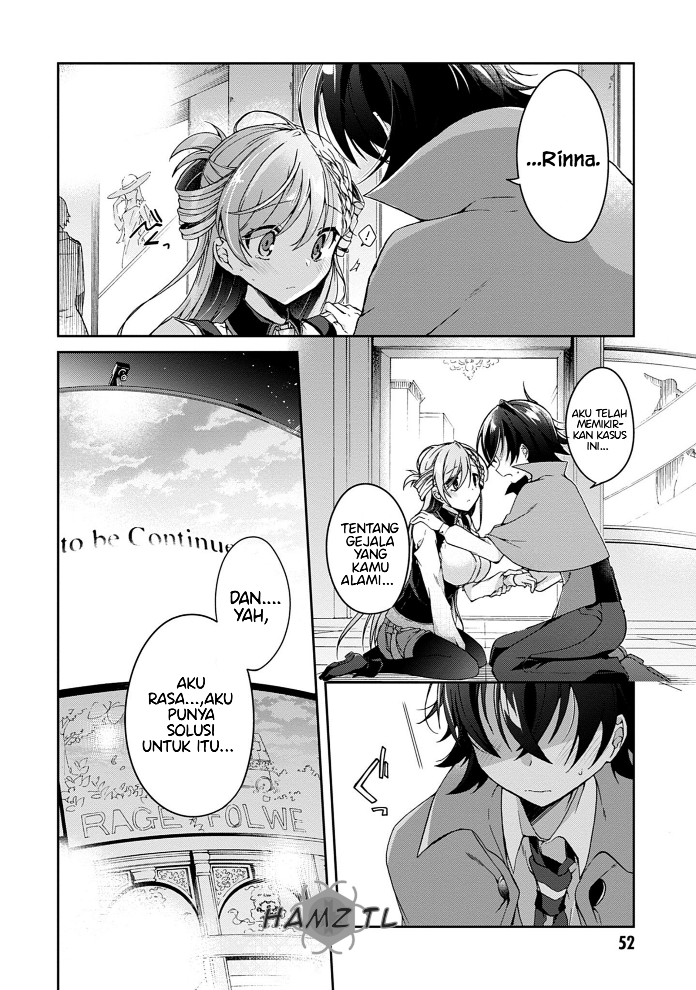 Isshiki-san wa Koi wo Shiritai. Chapter 1 - halaman 52