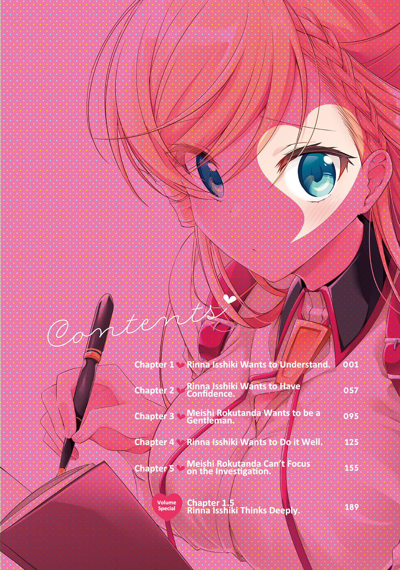 Isshiki-san wa Koi wo Shiritai. Chapter 1 - halaman 6