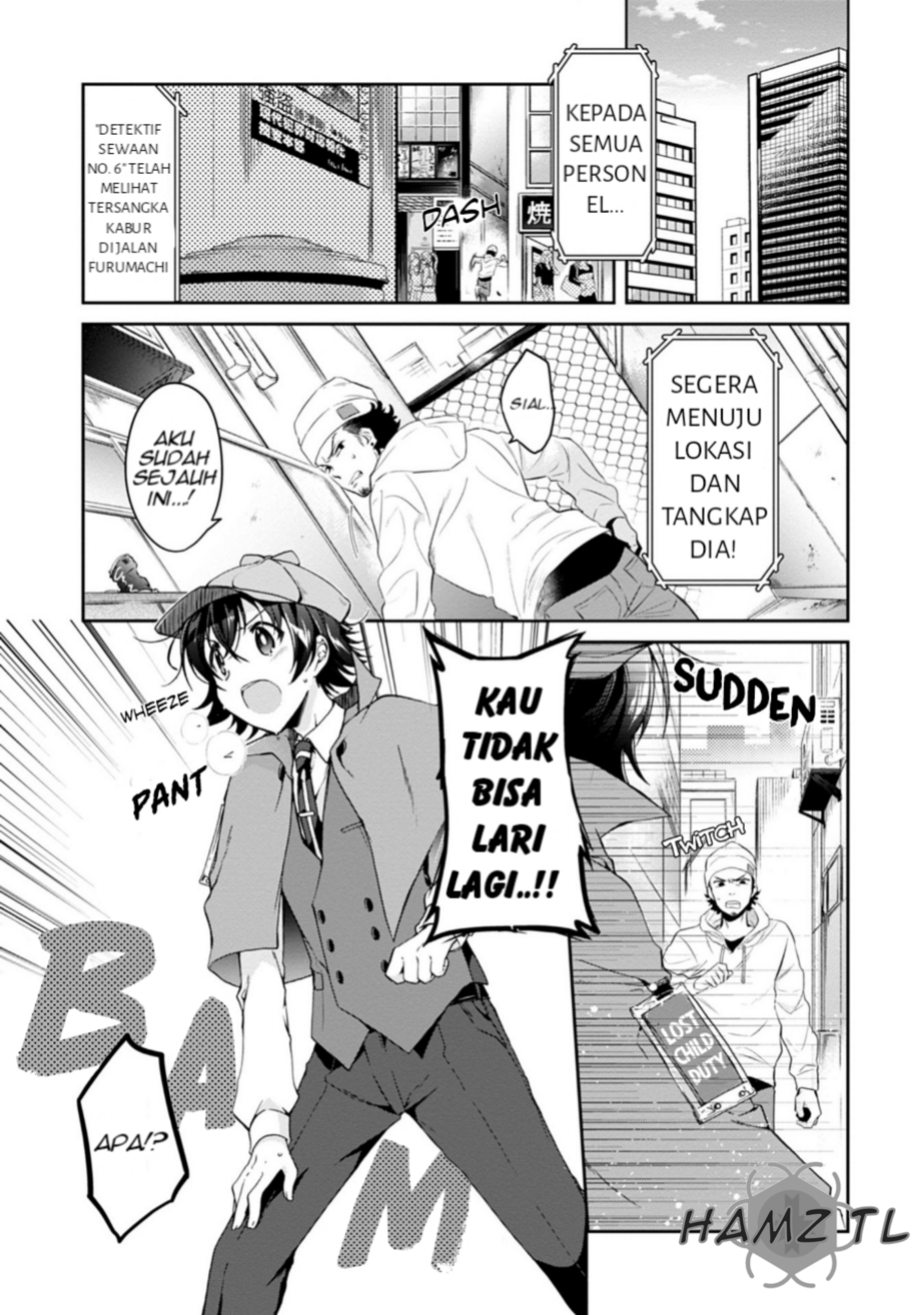 Isshiki-san wa Koi wo Shiritai. Chapter 1 - halaman 7