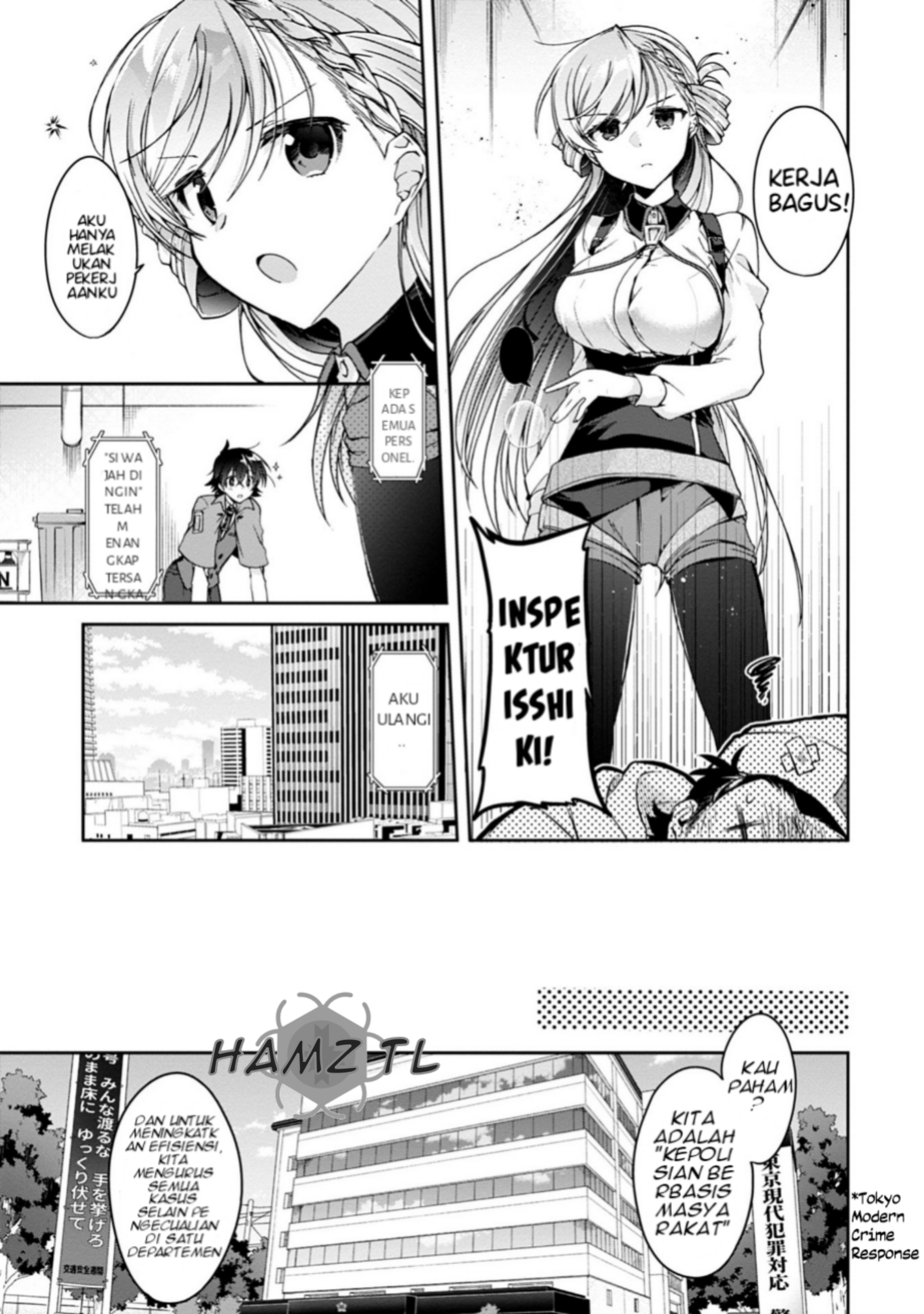 Isshiki-san wa Koi wo Shiritai. Chapter 1 - halaman 9