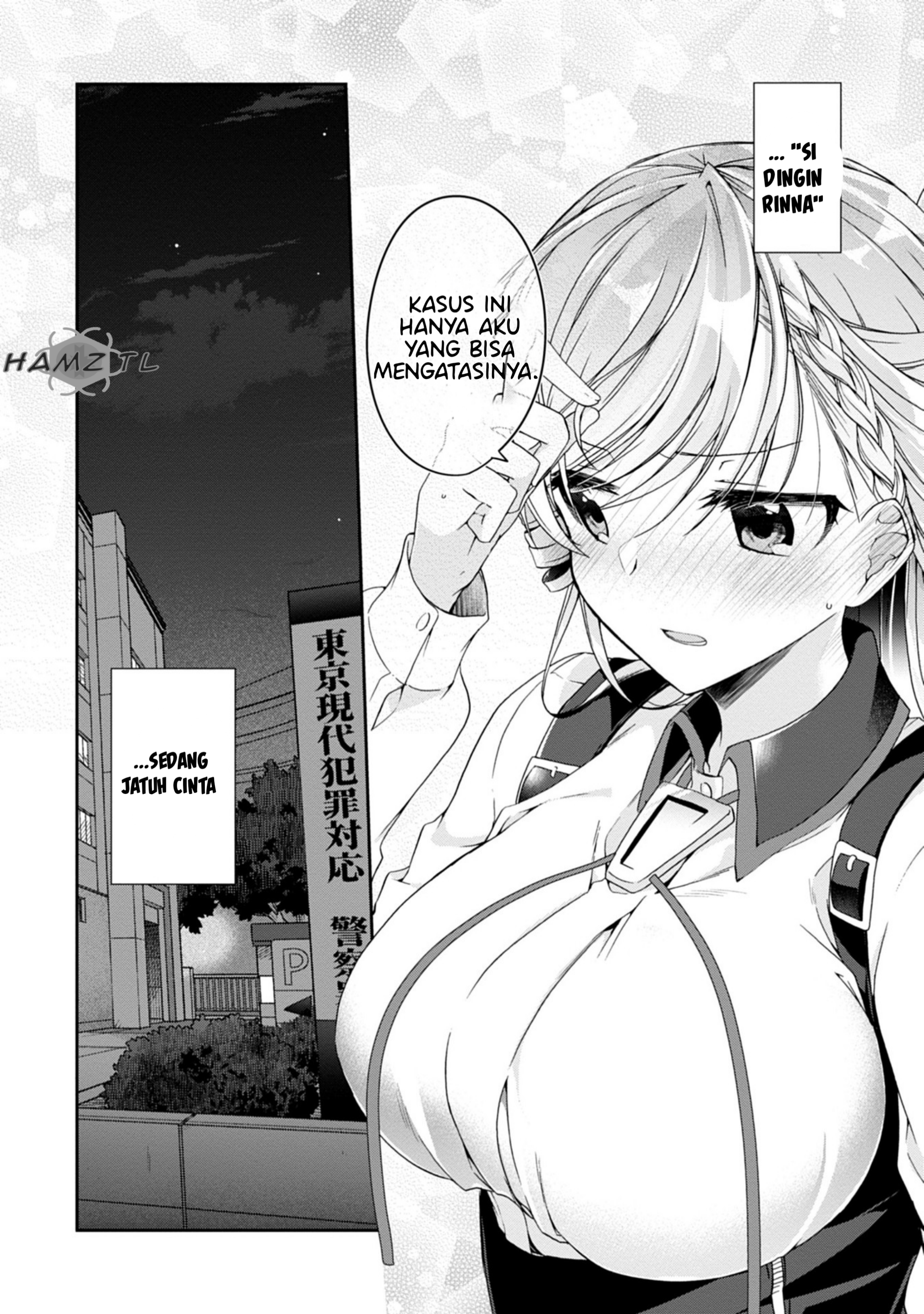 Isshiki-san wa Koi wo Shiritai. Chapter 2 - halaman 33