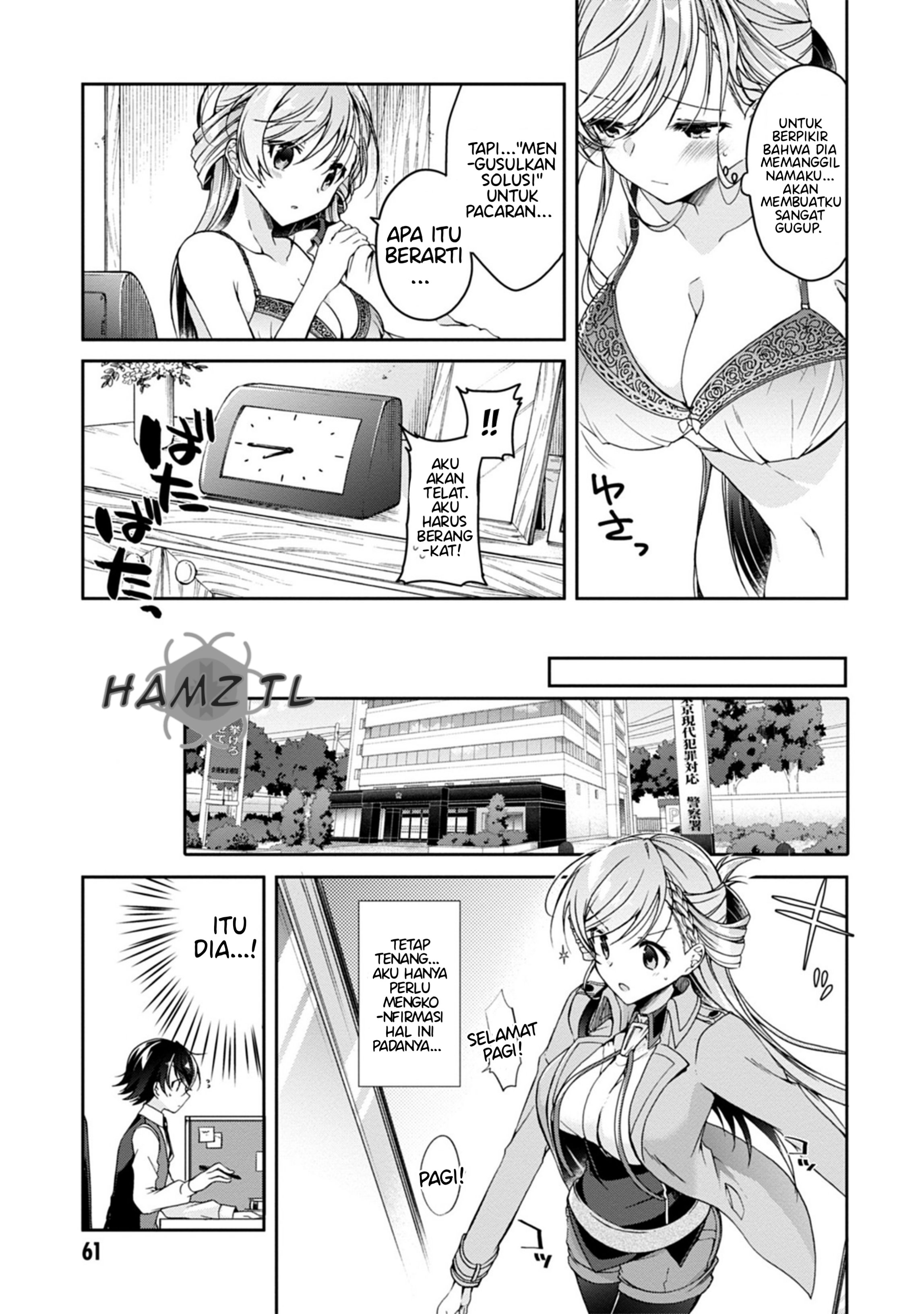 Isshiki-san wa Koi wo Shiritai. Chapter 2 - halaman 5