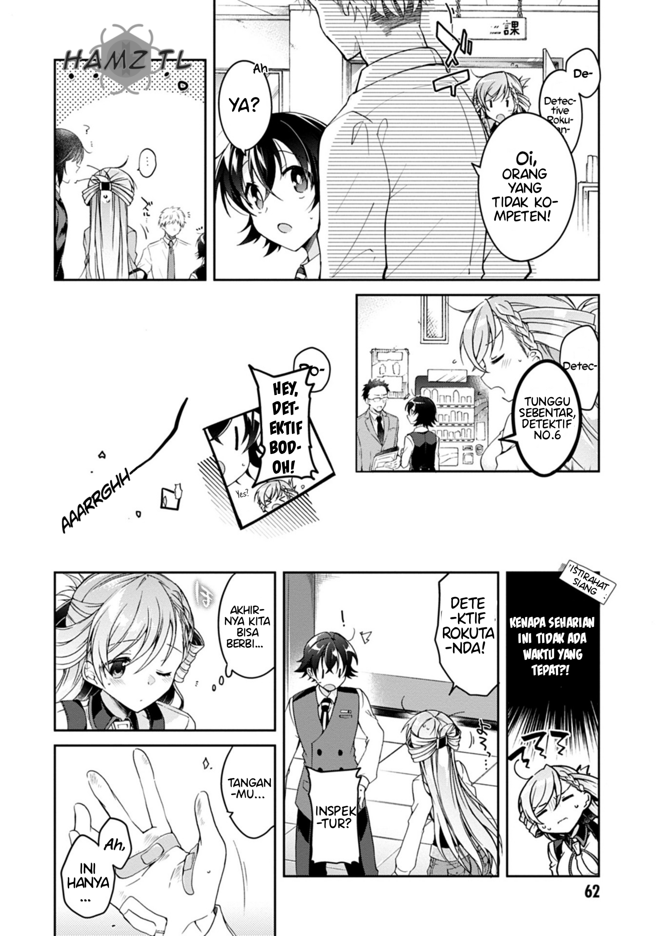 Isshiki-san wa Koi wo Shiritai. Chapter 2 - halaman 6