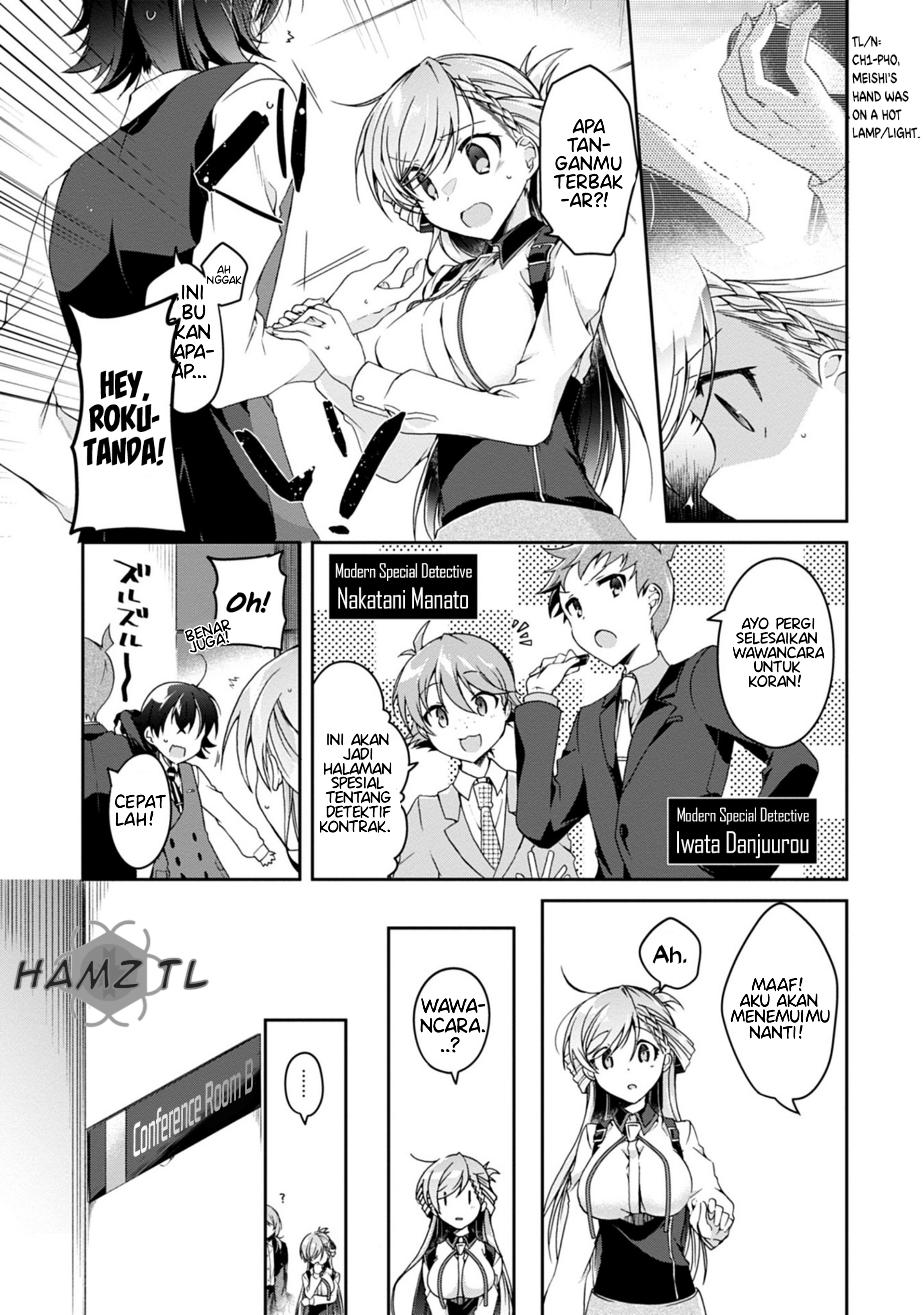 Isshiki-san wa Koi wo Shiritai. Chapter 2 - halaman 7