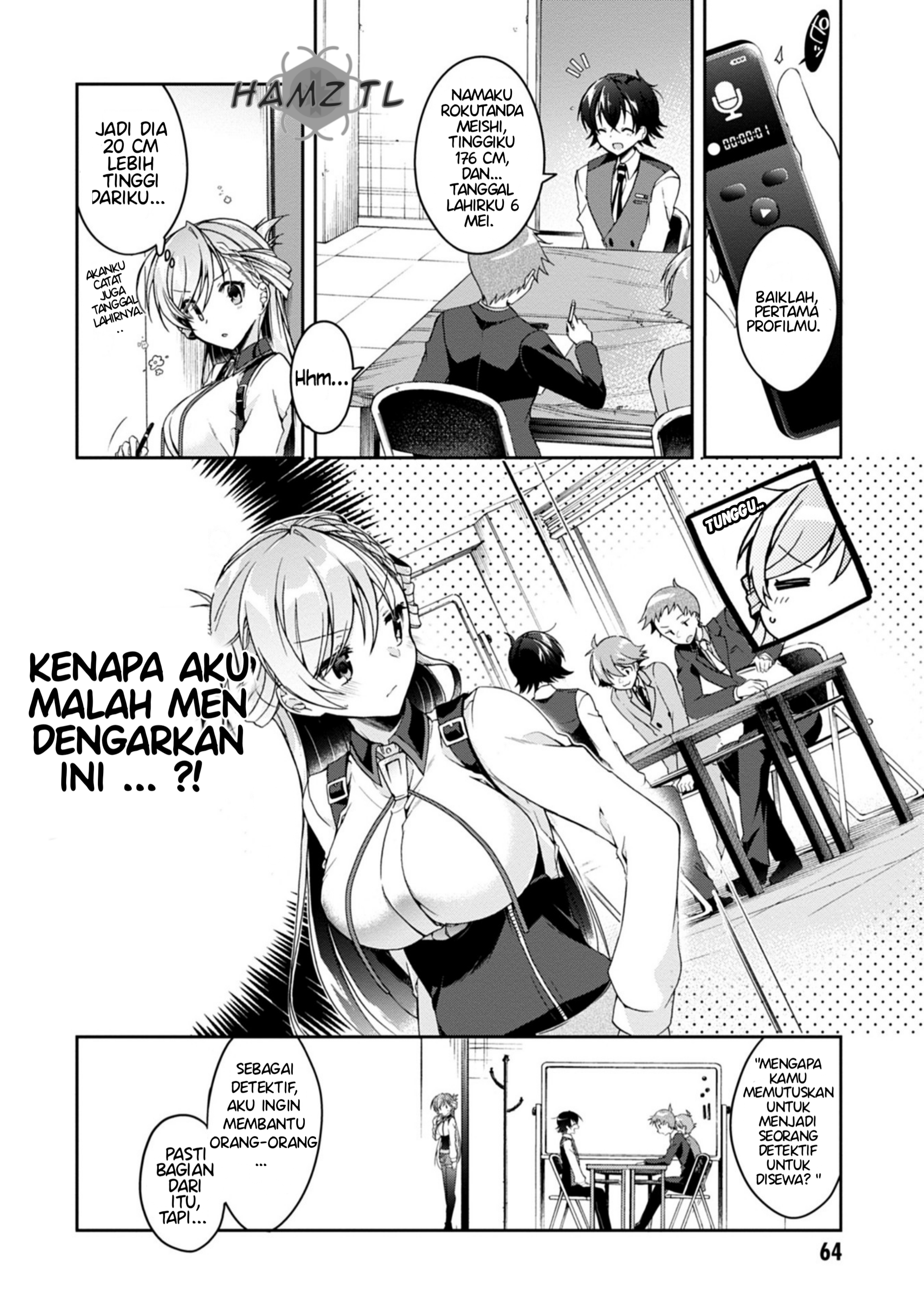 Isshiki-san wa Koi wo Shiritai. Chapter 2 - halaman 8