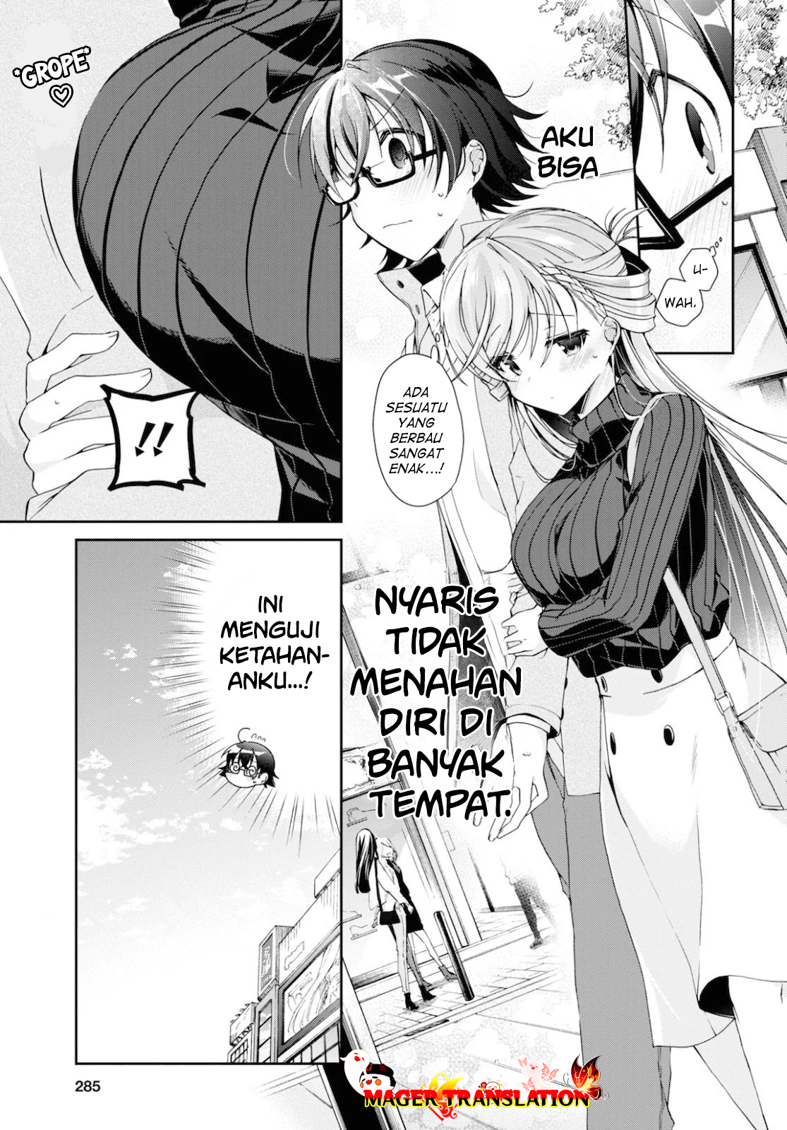 Isshiki-san wa Koi wo Shiritai. Chapter 5 - halaman 10