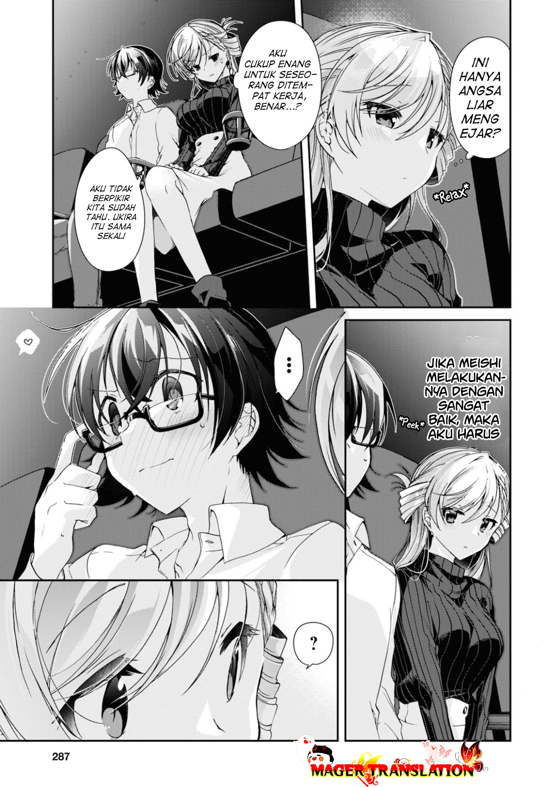 Isshiki-san wa Koi wo Shiritai. Chapter 5 - halaman 12