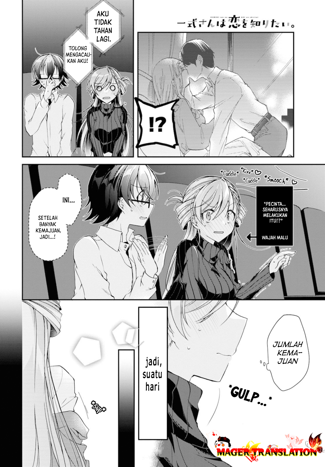 Isshiki-san wa Koi wo Shiritai. Chapter 5 - halaman 13
