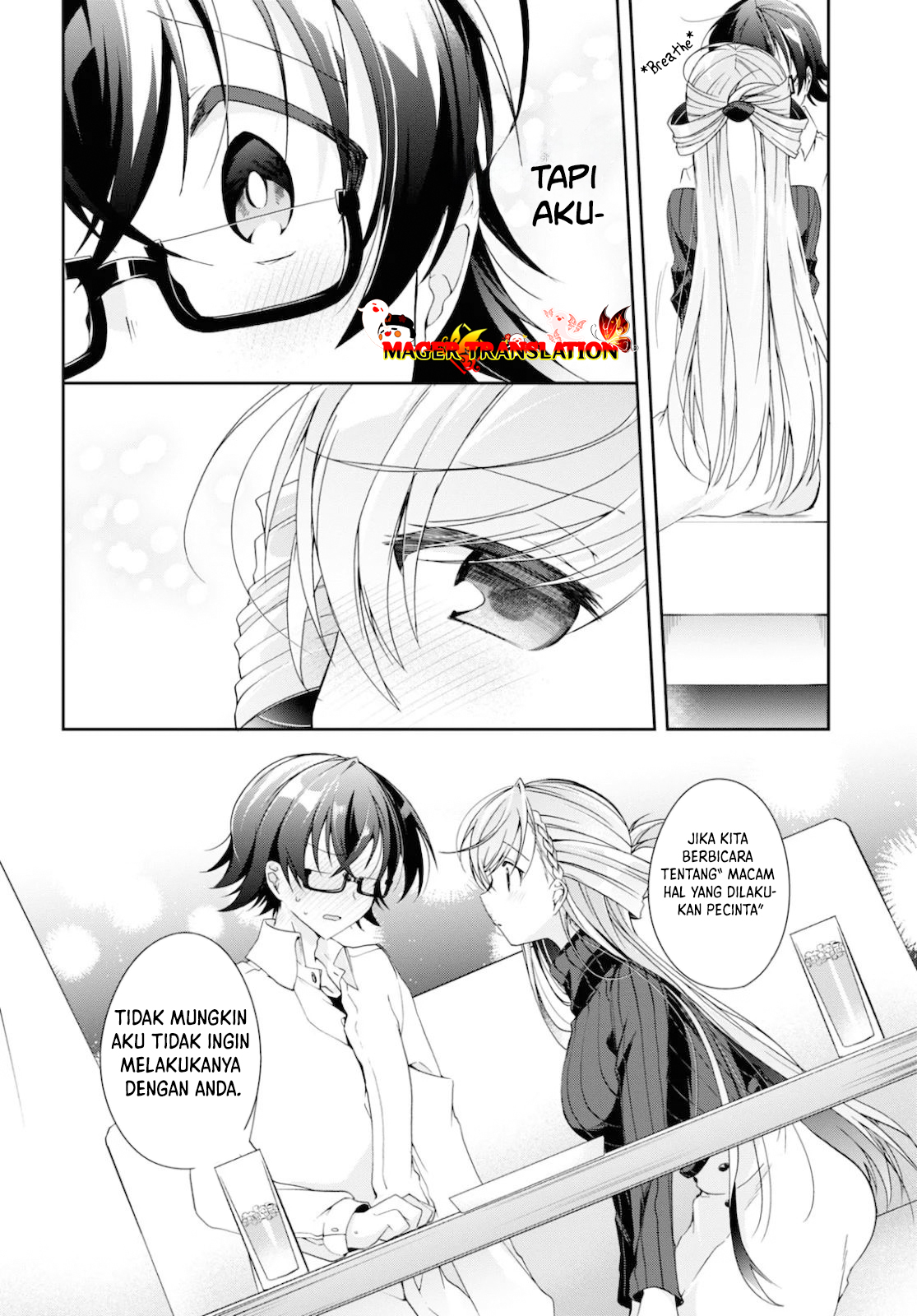 Isshiki-san wa Koi wo Shiritai. Chapter 5 - halaman 21