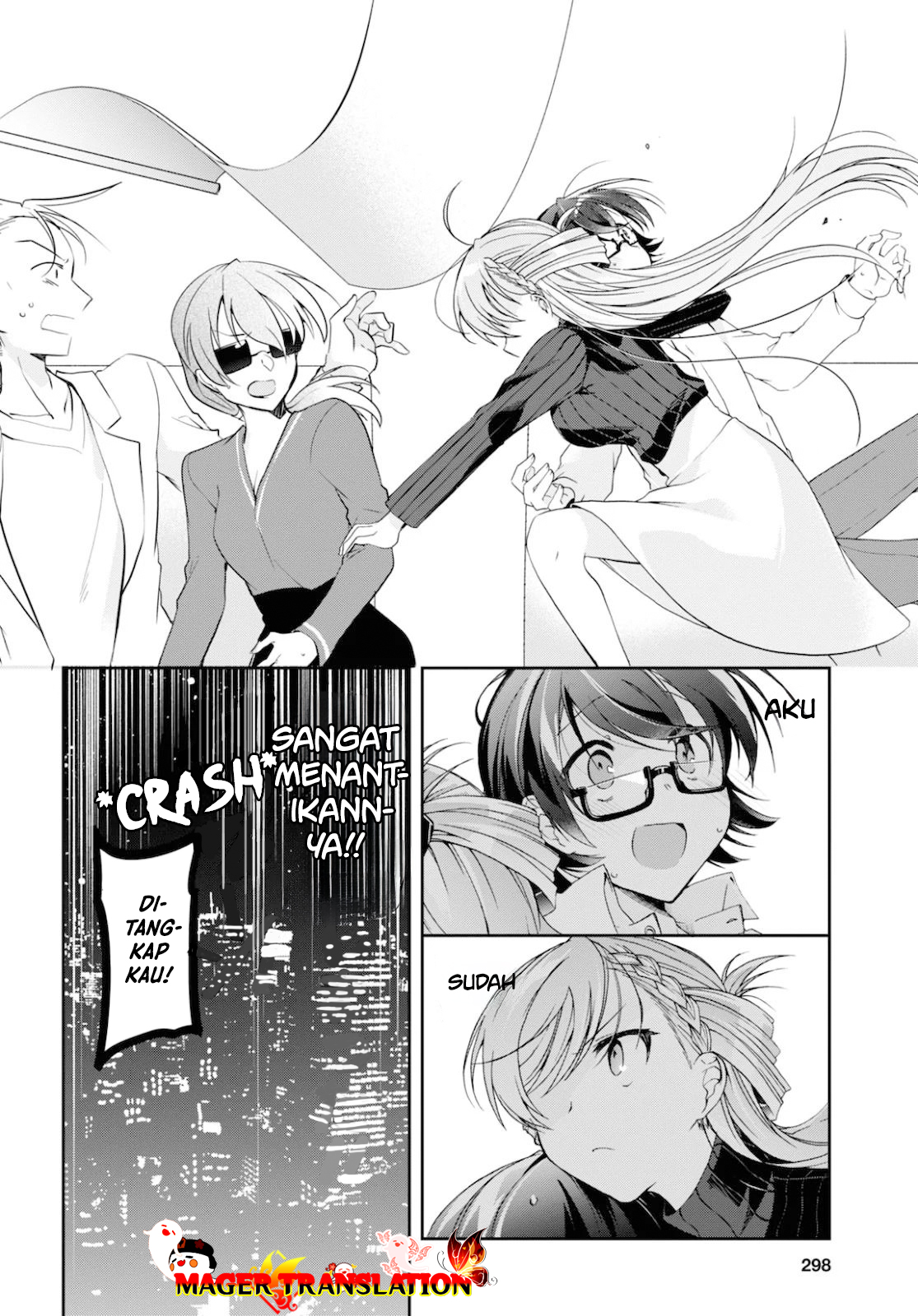 Isshiki-san wa Koi wo Shiritai. Chapter 5 - halaman 23