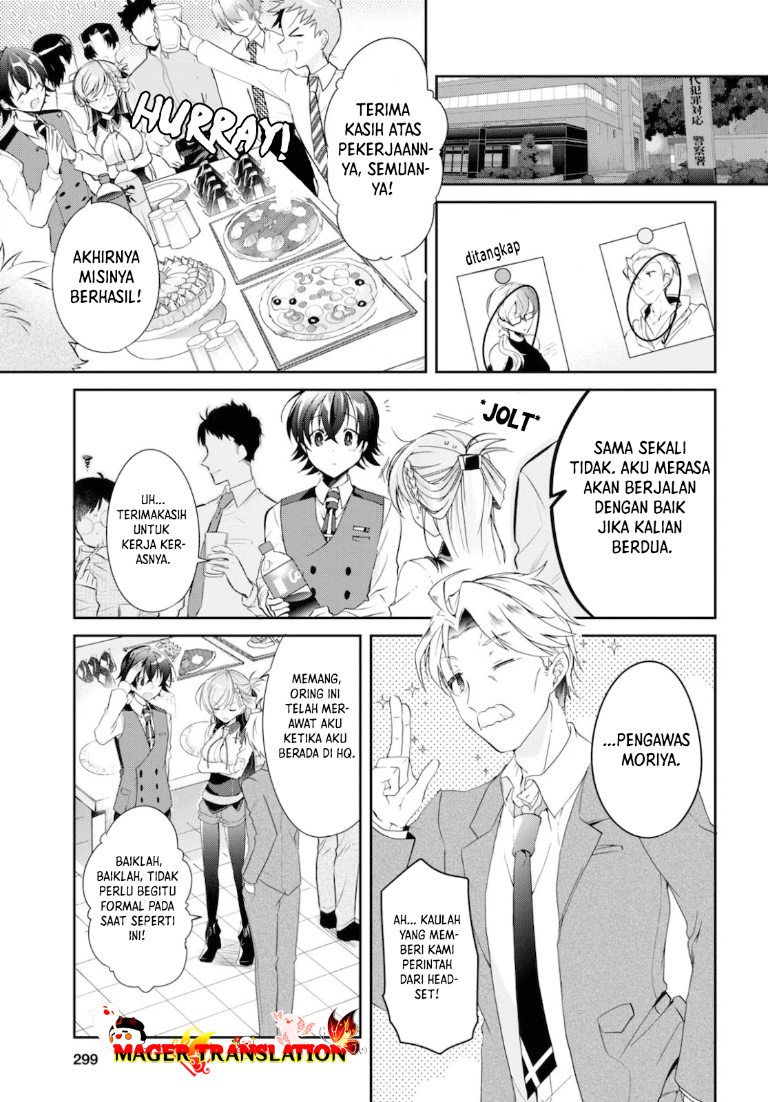 Isshiki-san wa Koi wo Shiritai. Chapter 5 - halaman 24