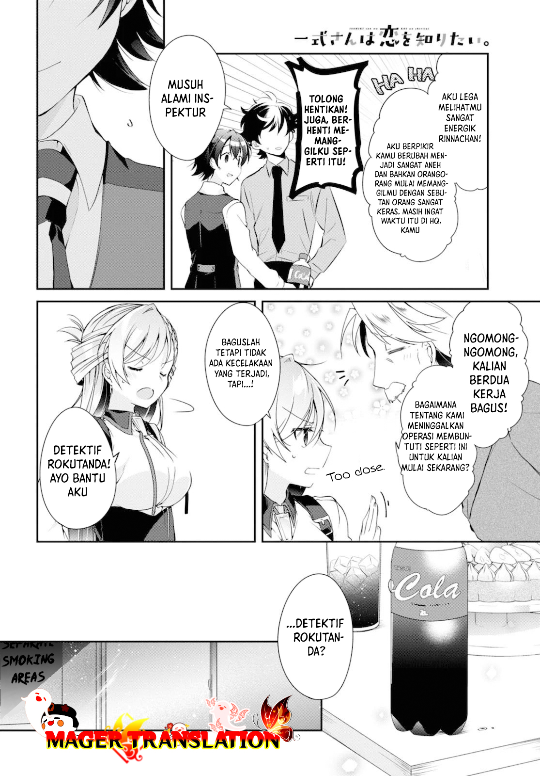 Isshiki-san wa Koi wo Shiritai. Chapter 5 - halaman 25