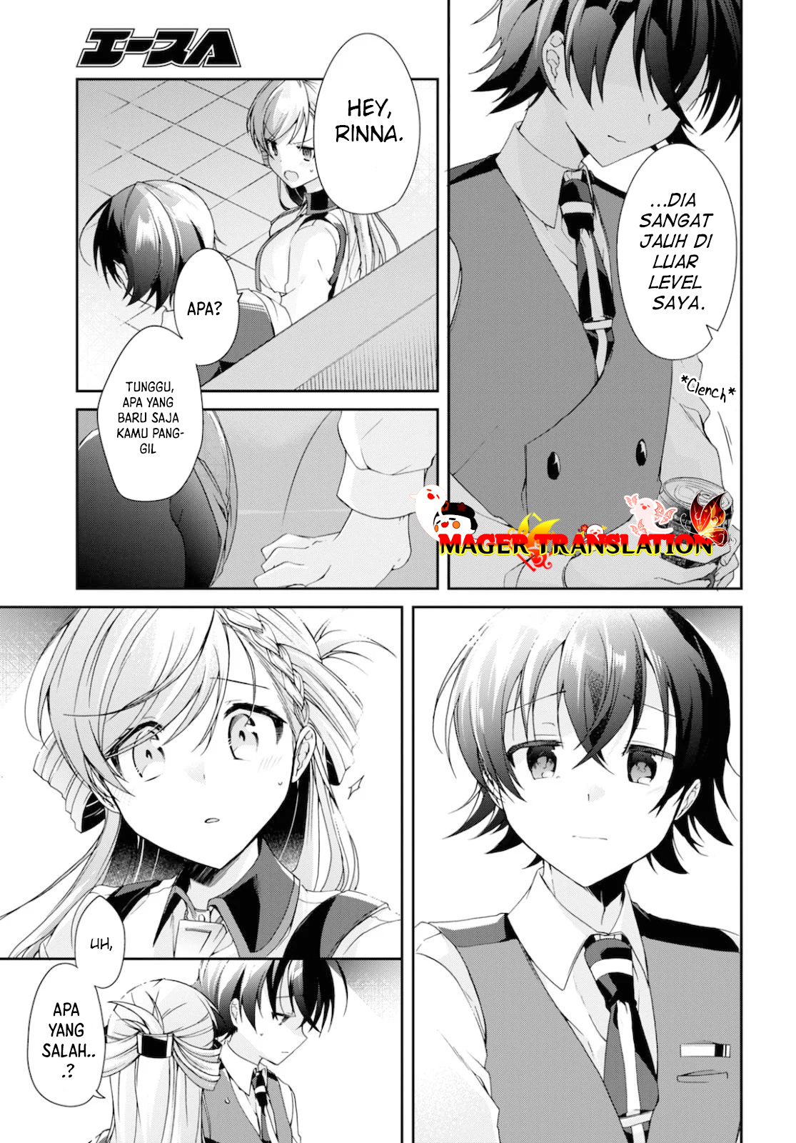 Isshiki-san wa Koi wo Shiritai. Chapter 5 - halaman 28