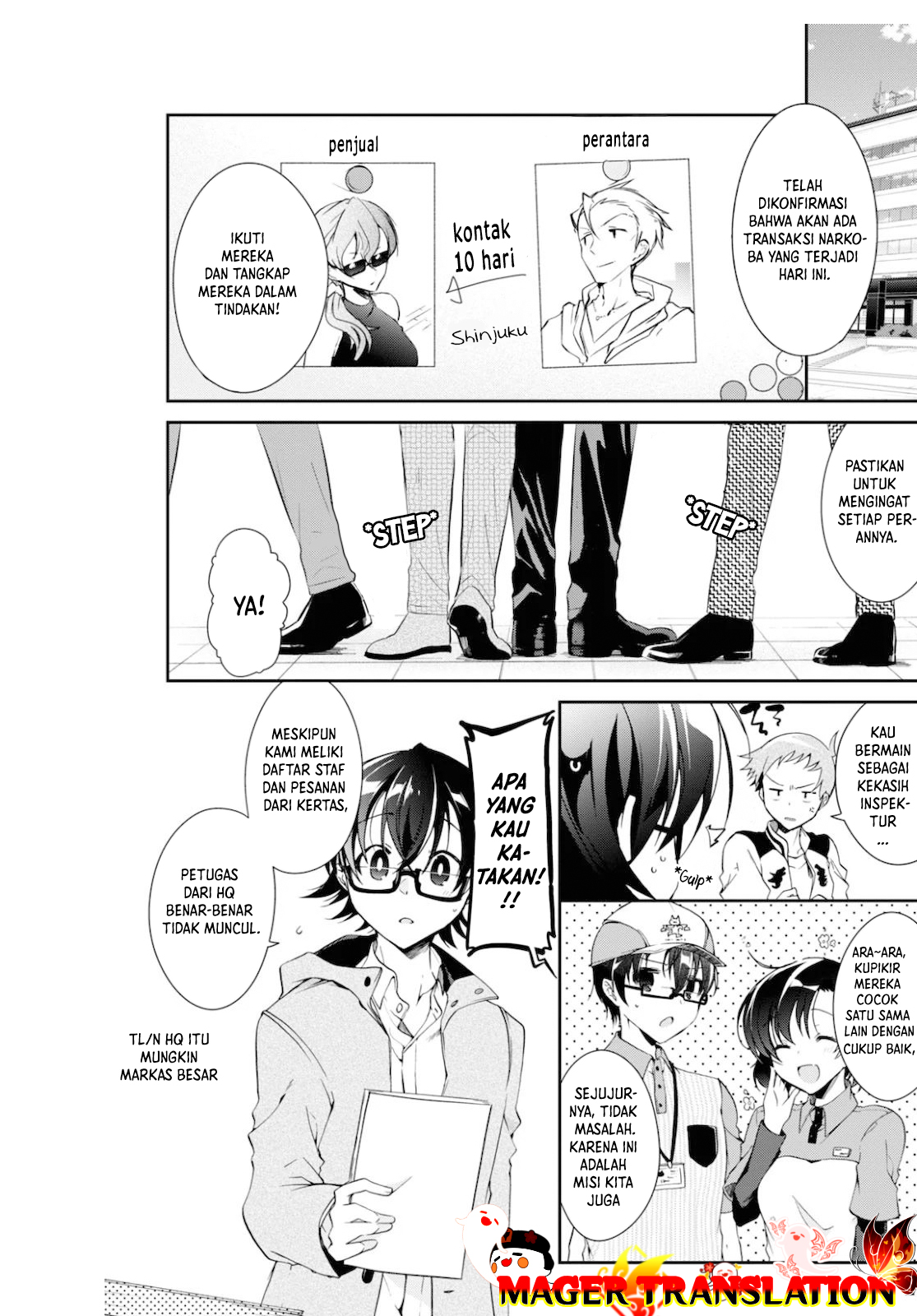 Isshiki-san wa Koi wo Shiritai. Chapter 5 - halaman 3