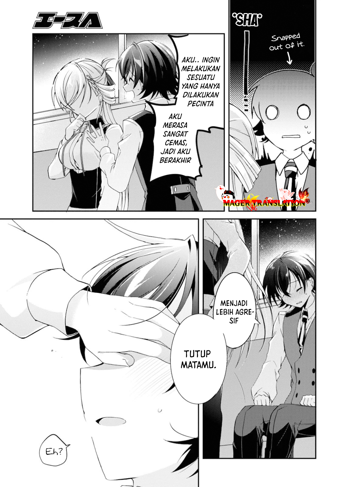 Isshiki-san wa Koi wo Shiritai. Chapter 5 - halaman 30