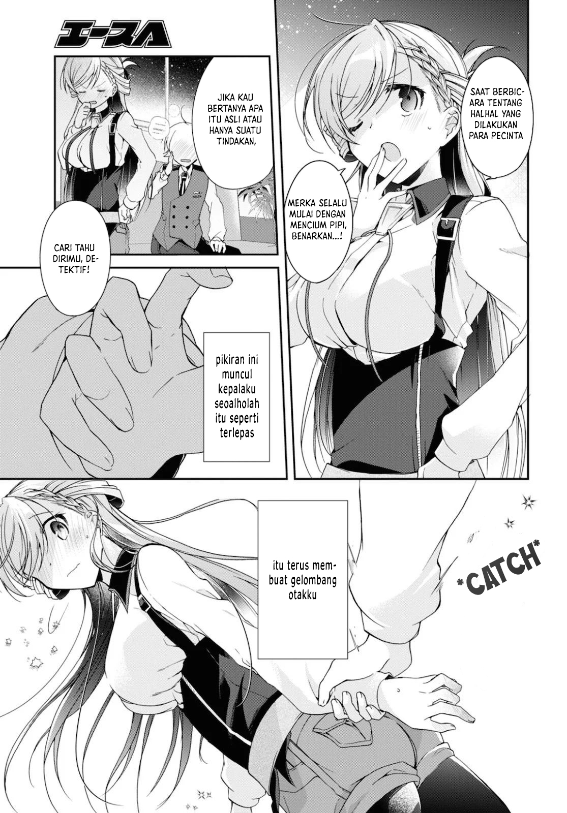 Isshiki-san wa Koi wo Shiritai. Chapter 5 - halaman 32
