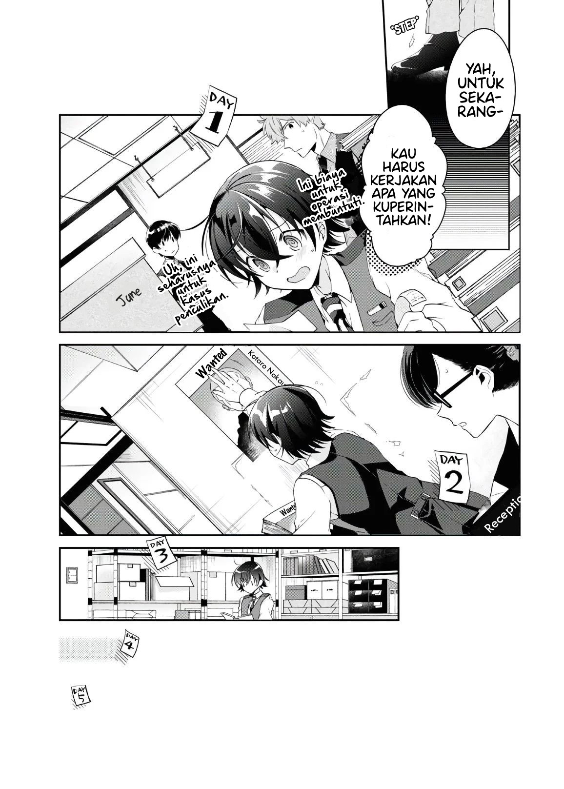 Isshiki-san wa Koi wo Shiritai. Chapter 6 - halaman 11
