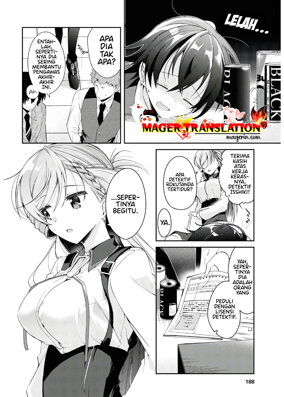 Isshiki-san wa Koi wo Shiritai. Chapter 6 - halaman 12