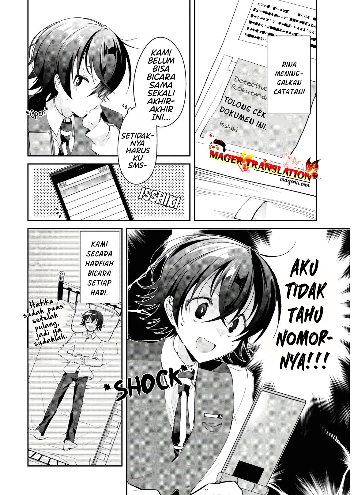 Isshiki-san wa Koi wo Shiritai. Chapter 6 - halaman 14