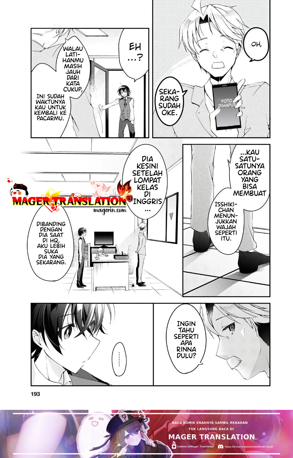 Isshiki-san wa Koi wo Shiritai. Chapter 6 - halaman 17