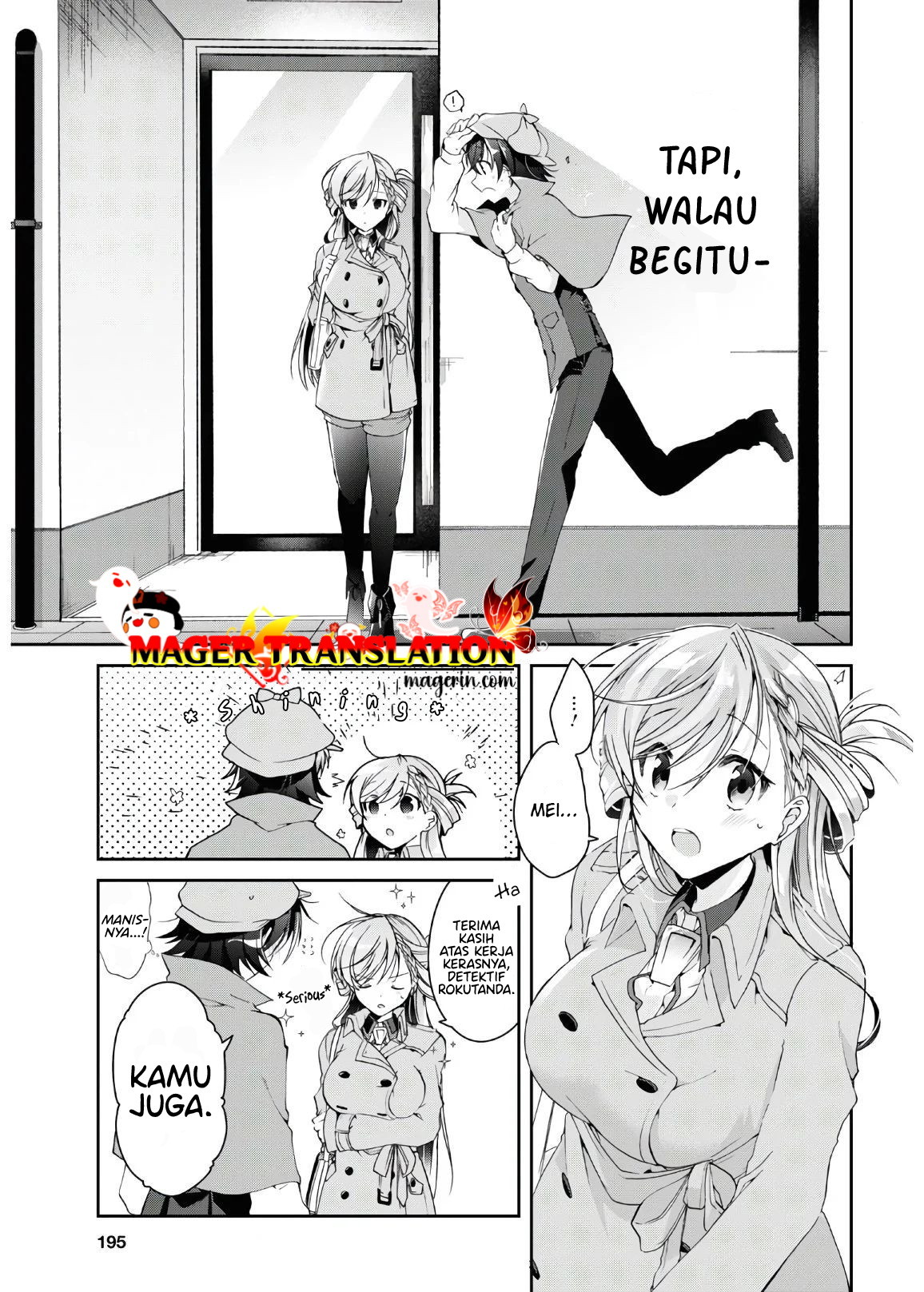 Isshiki-san wa Koi wo Shiritai. Chapter 6 - halaman 19
