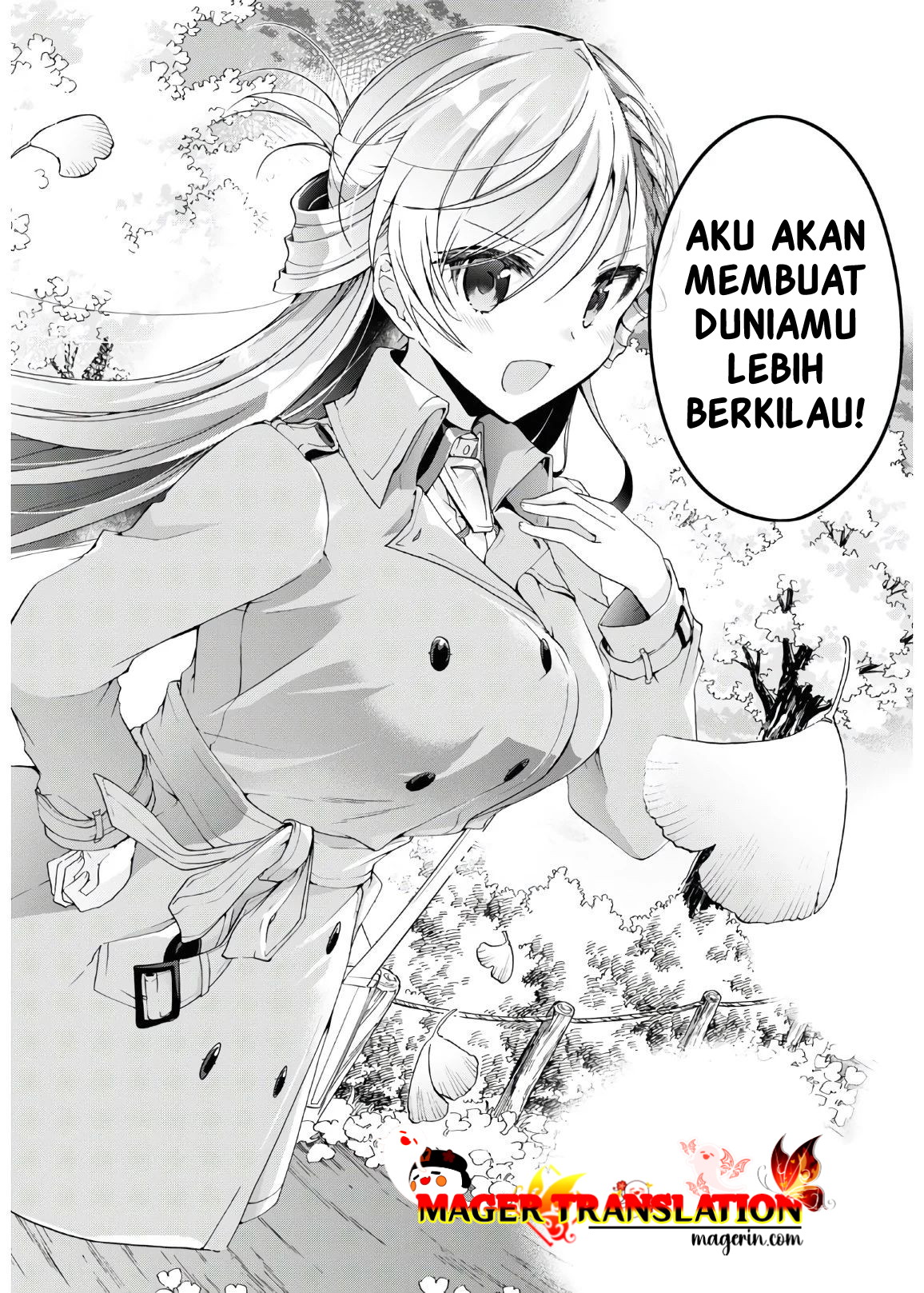 Isshiki-san wa Koi wo Shiritai. Chapter 6 - halaman 26