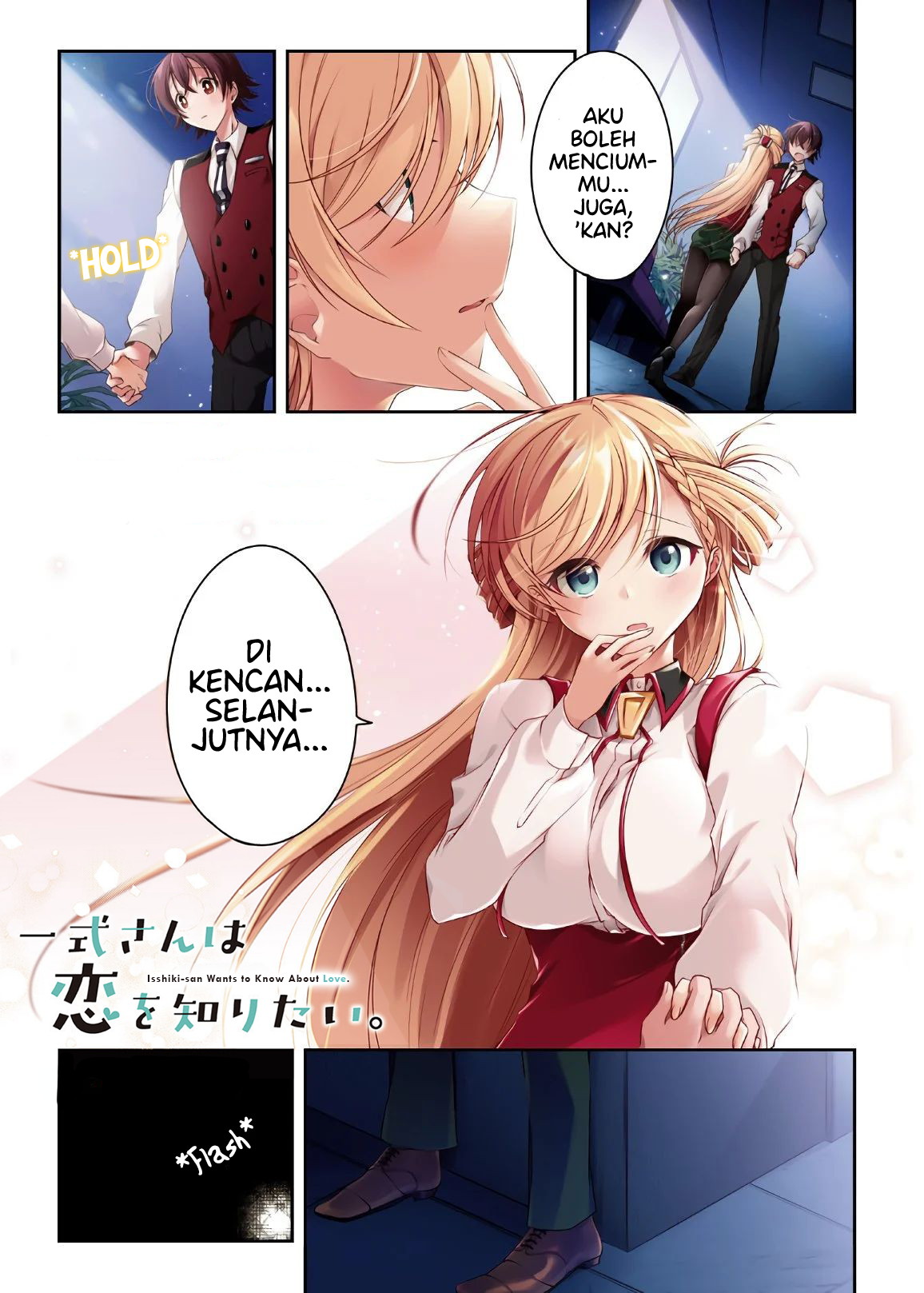 Isshiki-san wa Koi wo Shiritai. Chapter 6 - halaman 3