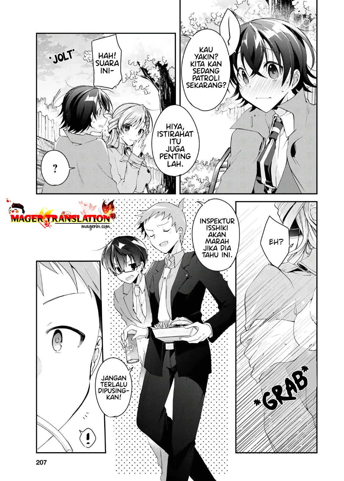 Isshiki-san wa Koi wo Shiritai. Chapter 6 - halaman 31