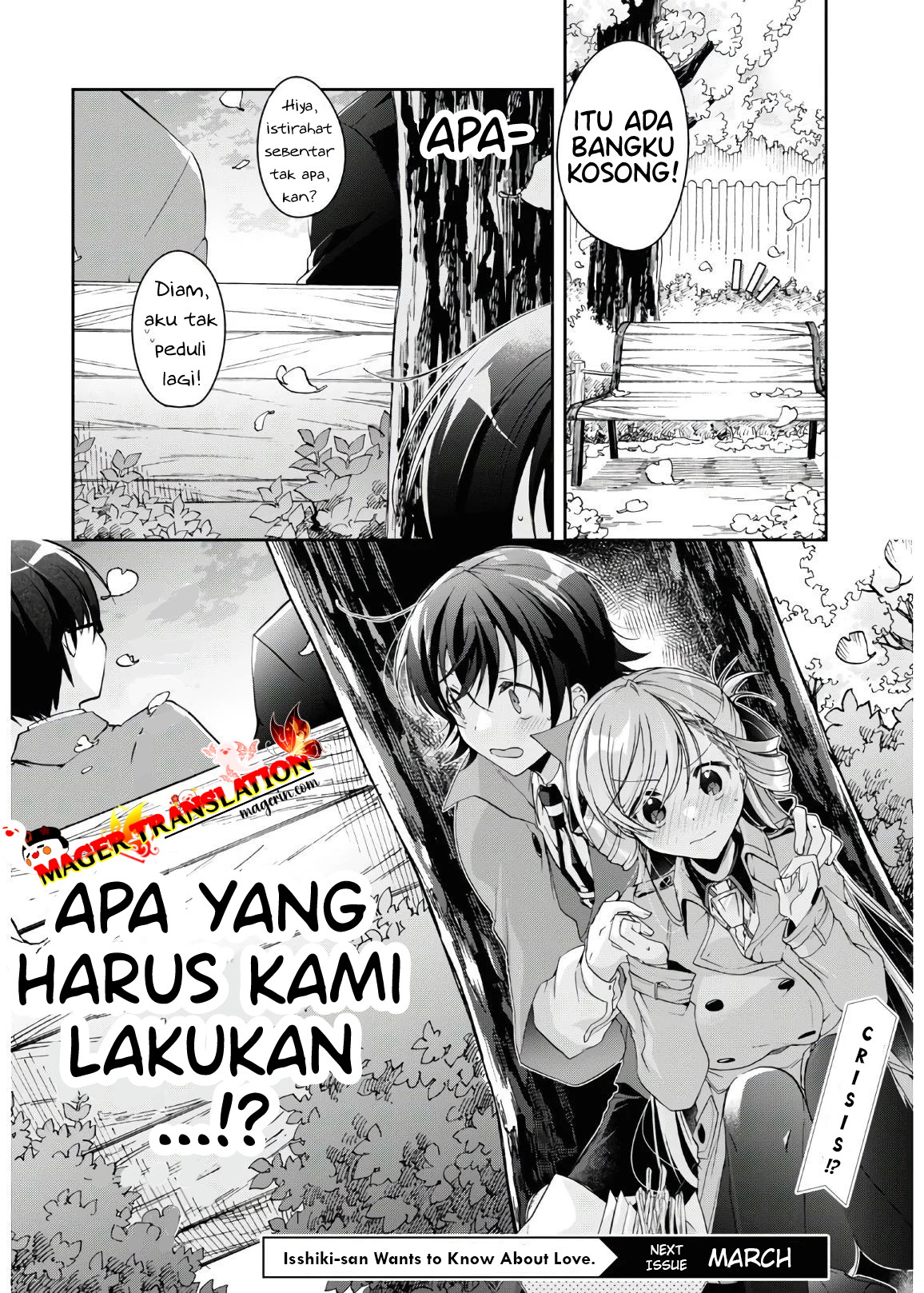 Isshiki-san wa Koi wo Shiritai. Chapter 6 - halaman 32