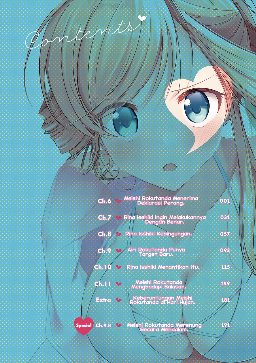 Isshiki-san wa Koi wo Shiritai. Chapter 6 - halaman 6