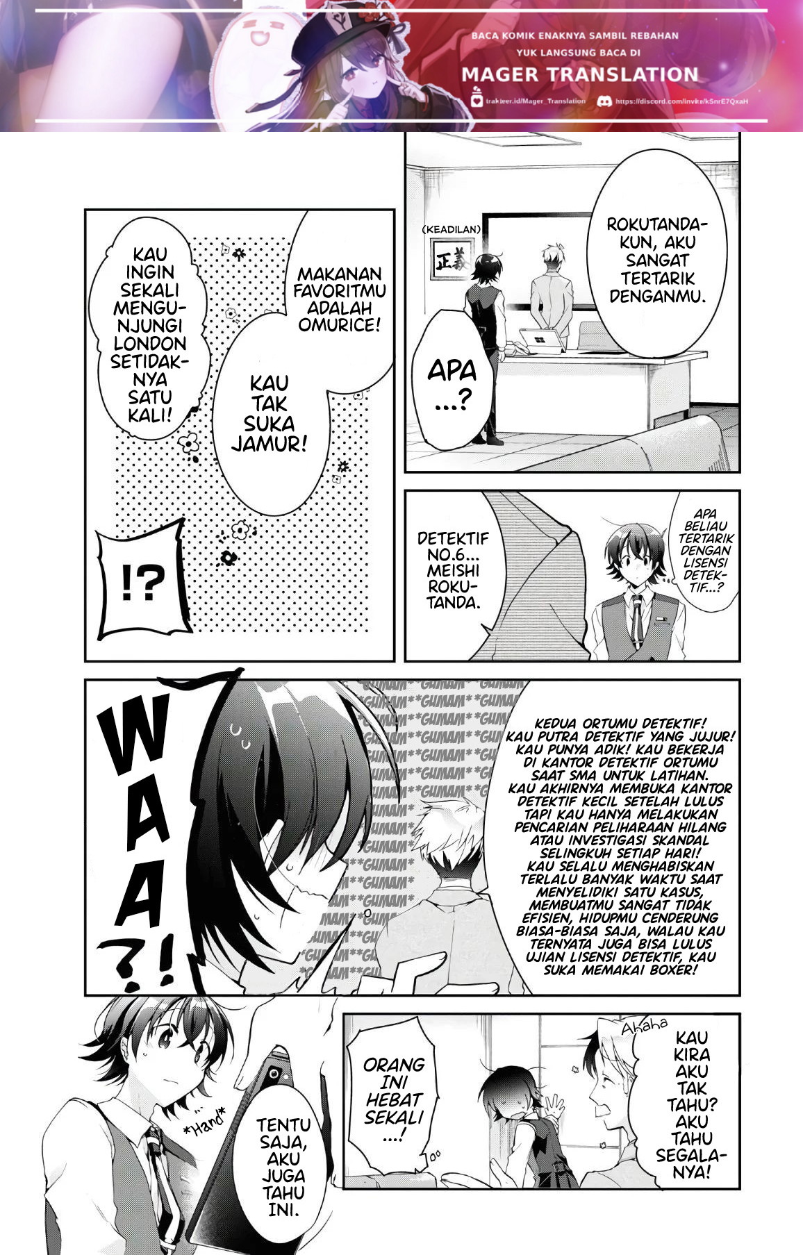Isshiki-san wa Koi wo Shiritai. Chapter 6 - halaman 9