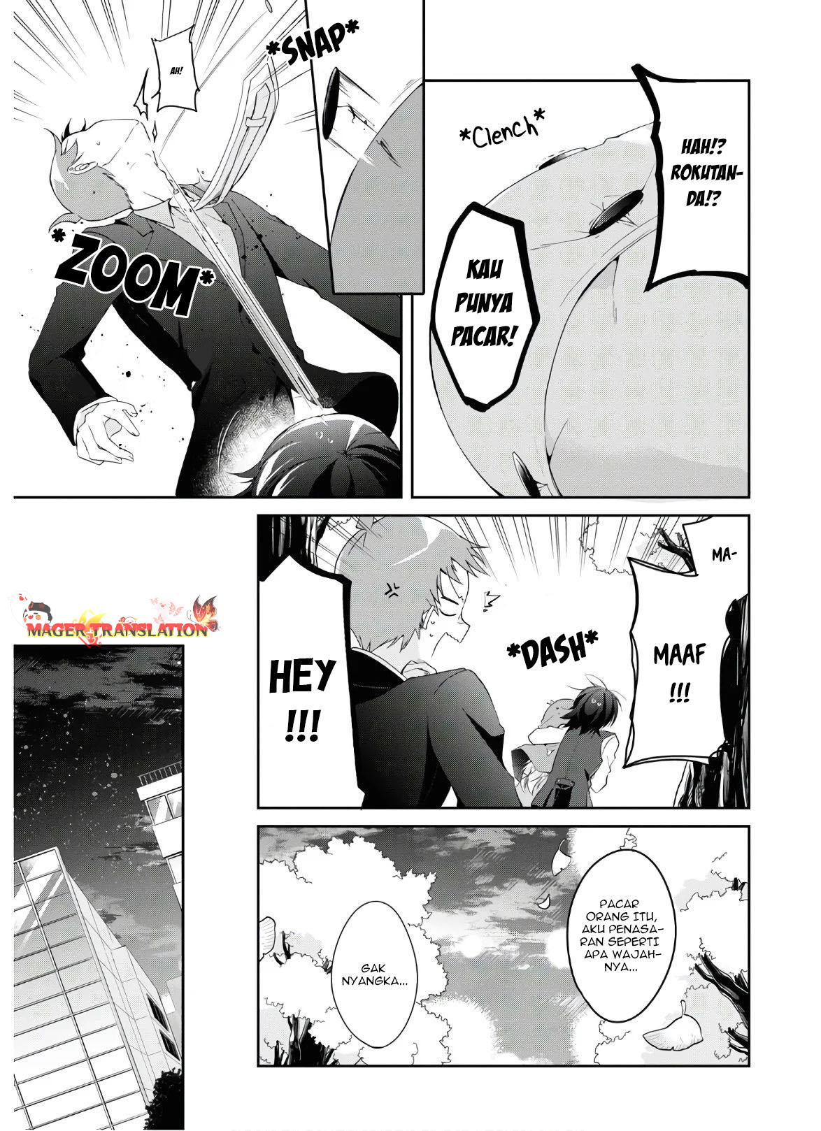 Isshiki-san wa Koi wo Shiritai. Chapter 7 - halaman 10