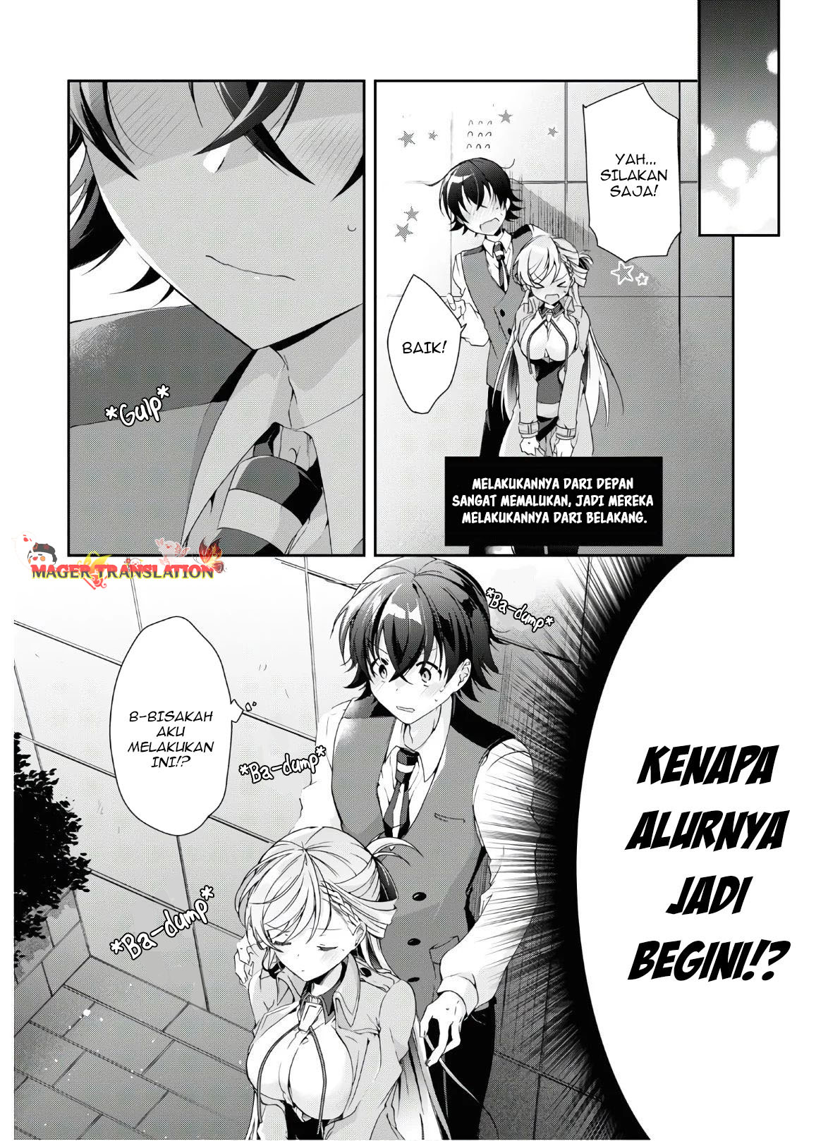 Isshiki-san wa Koi wo Shiritai. Chapter 7 - halaman 15