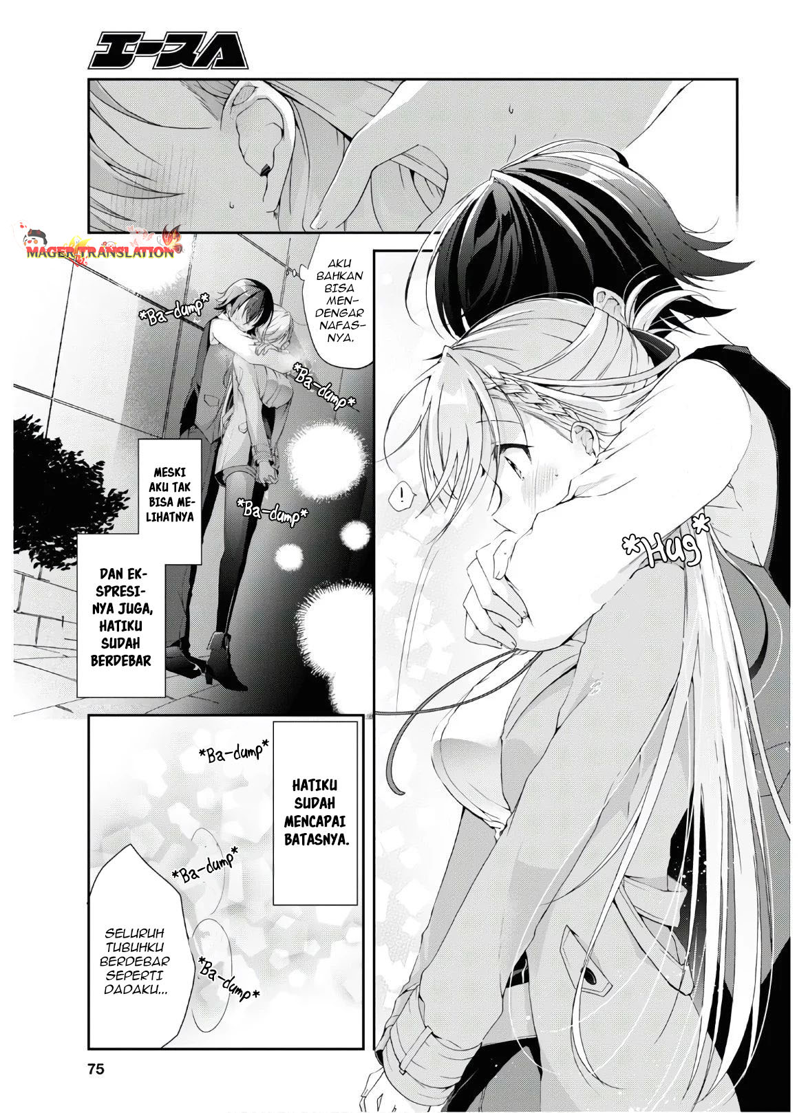 Isshiki-san wa Koi wo Shiritai. Chapter 7 - halaman 18