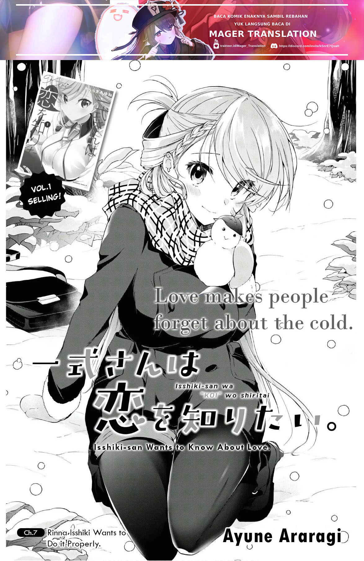 Isshiki-san wa Koi wo Shiritai. Chapter 7 - halaman 2