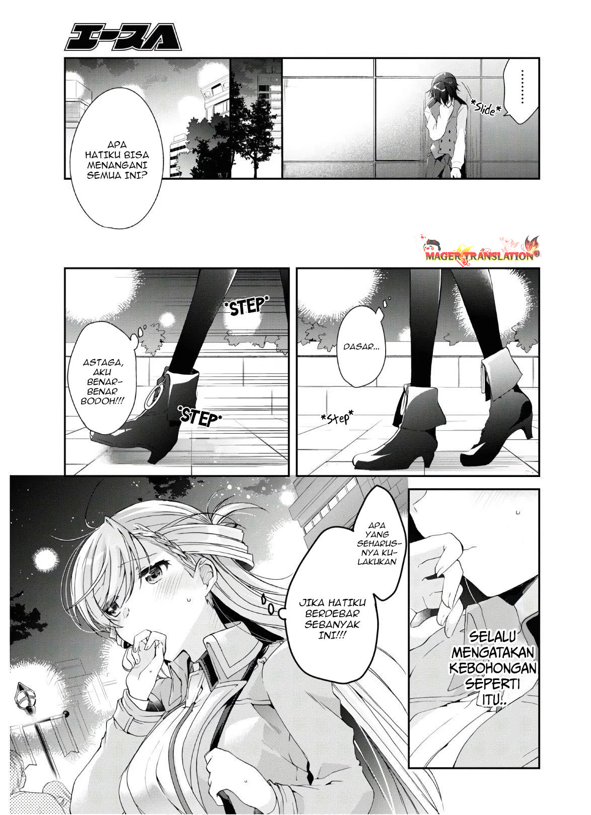 Isshiki-san wa Koi wo Shiritai. Chapter 7 - halaman 24