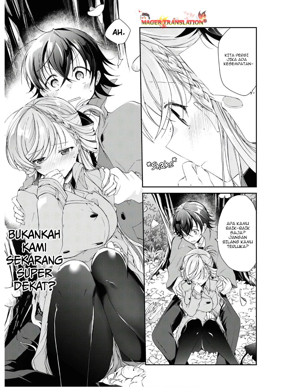 Isshiki-san wa Koi wo Shiritai. Chapter 7 - halaman 4