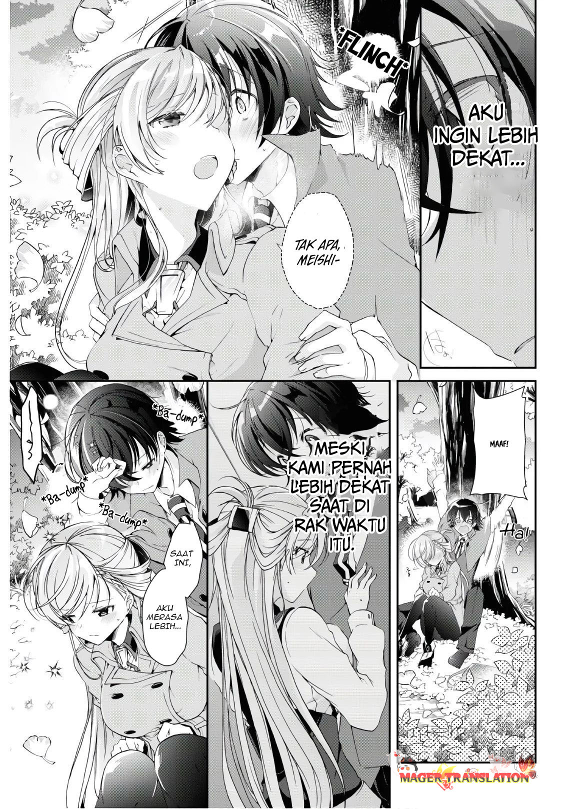 Isshiki-san wa Koi wo Shiritai. Chapter 7 - halaman 6