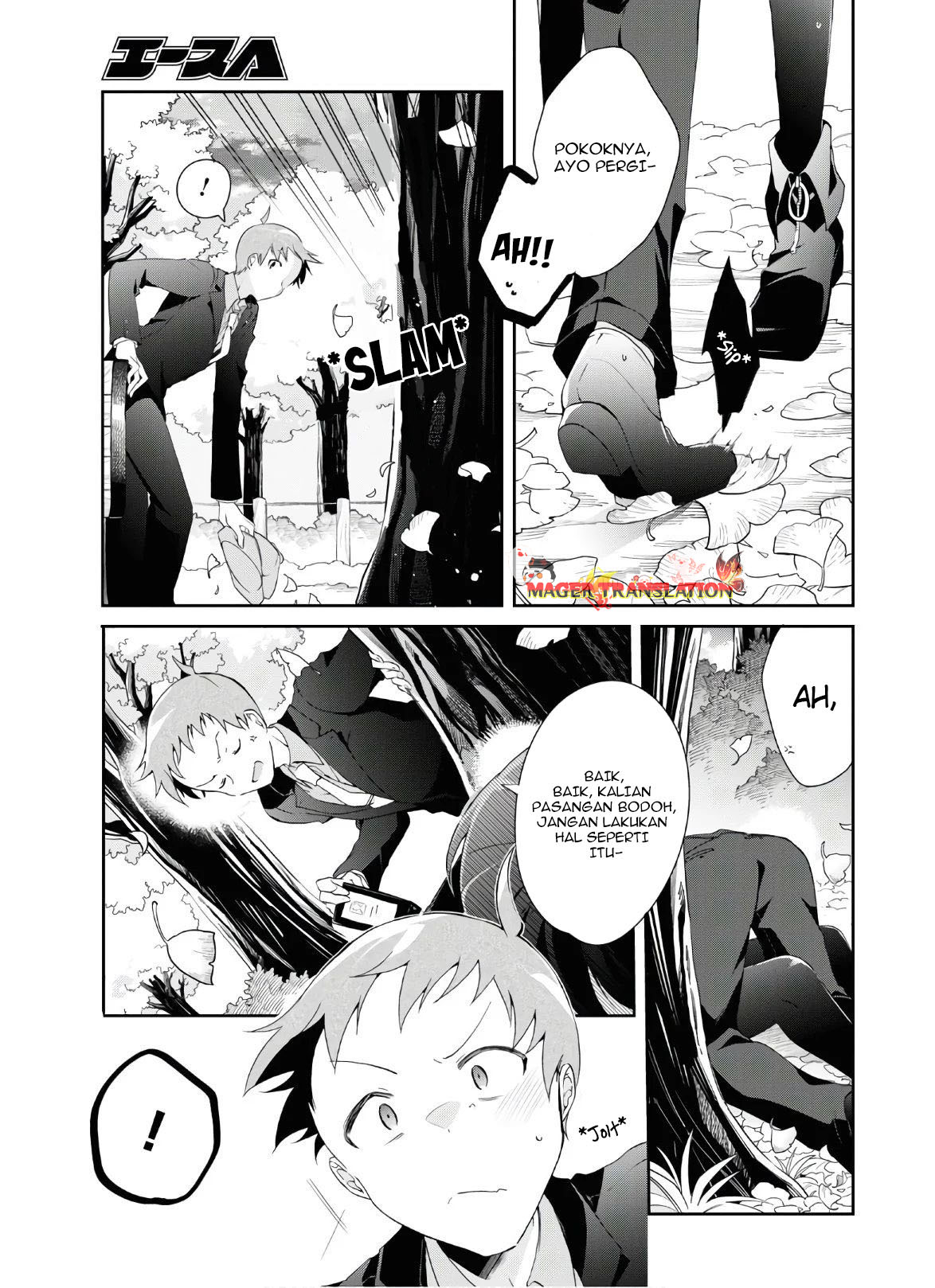 Isshiki-san wa Koi wo Shiritai. Chapter 7 - halaman 8