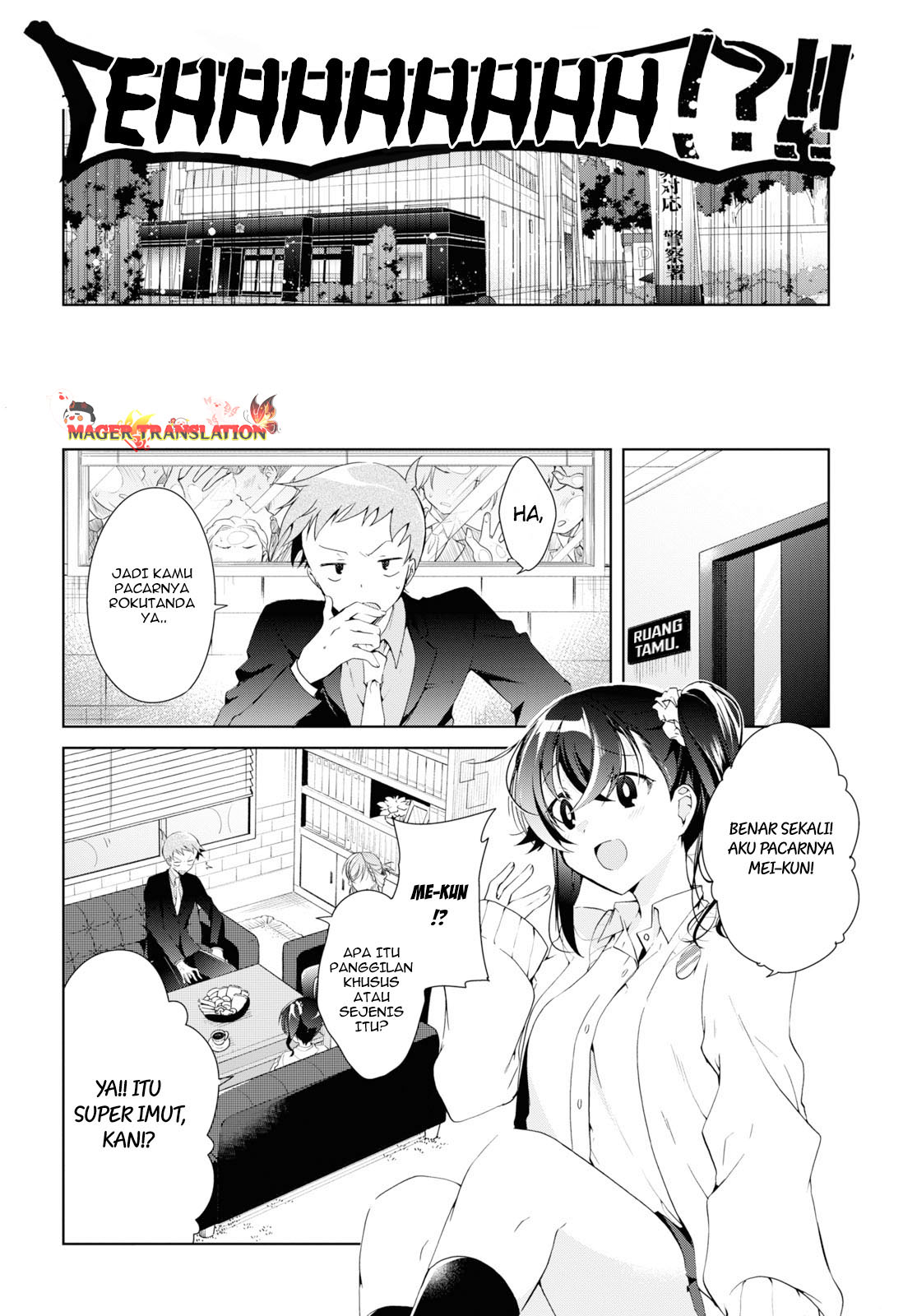 Isshiki-san wa Koi wo Shiritai. Chapter 8 - halaman 11