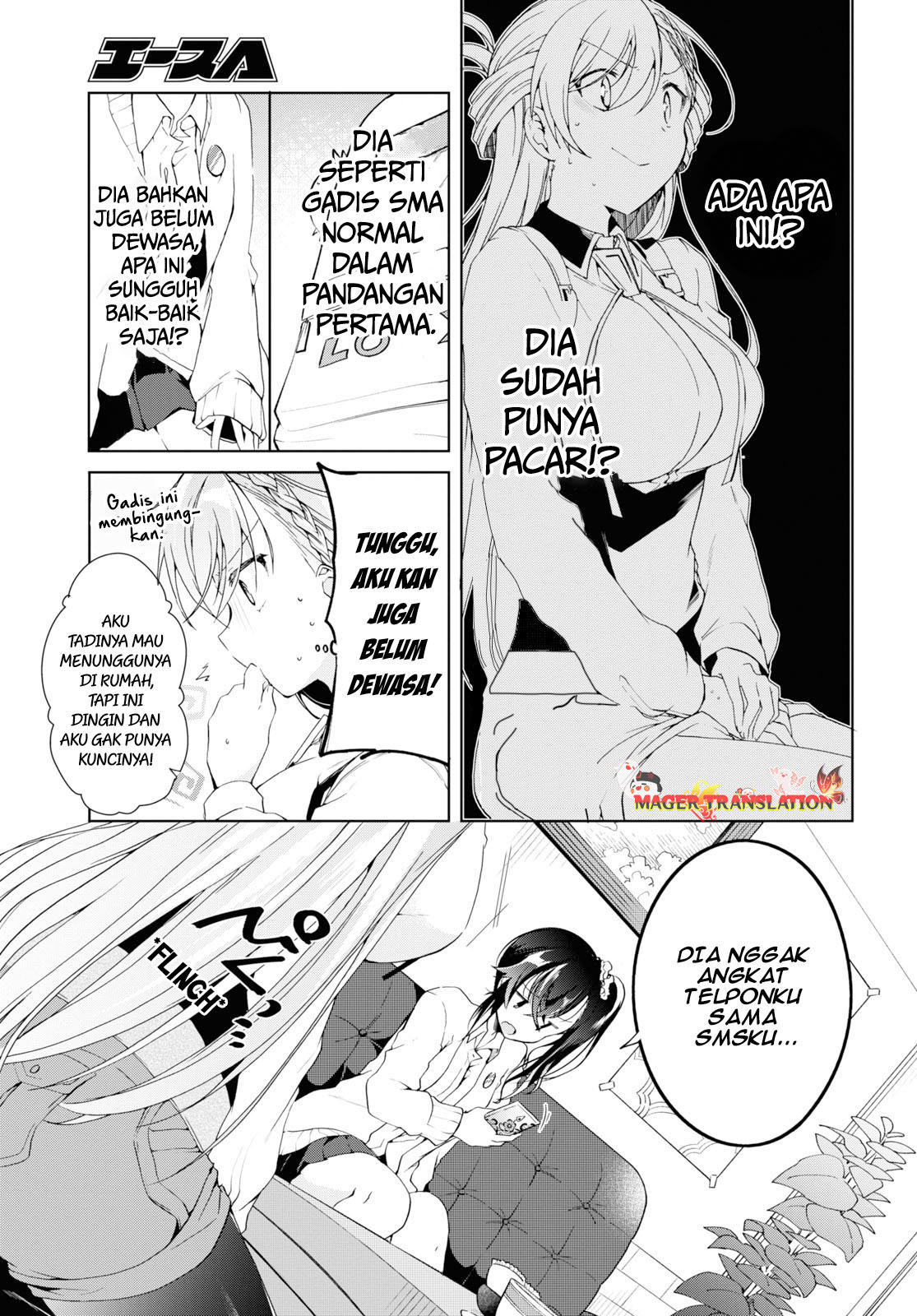 Isshiki-san wa Koi wo Shiritai. Chapter 8 - halaman 12