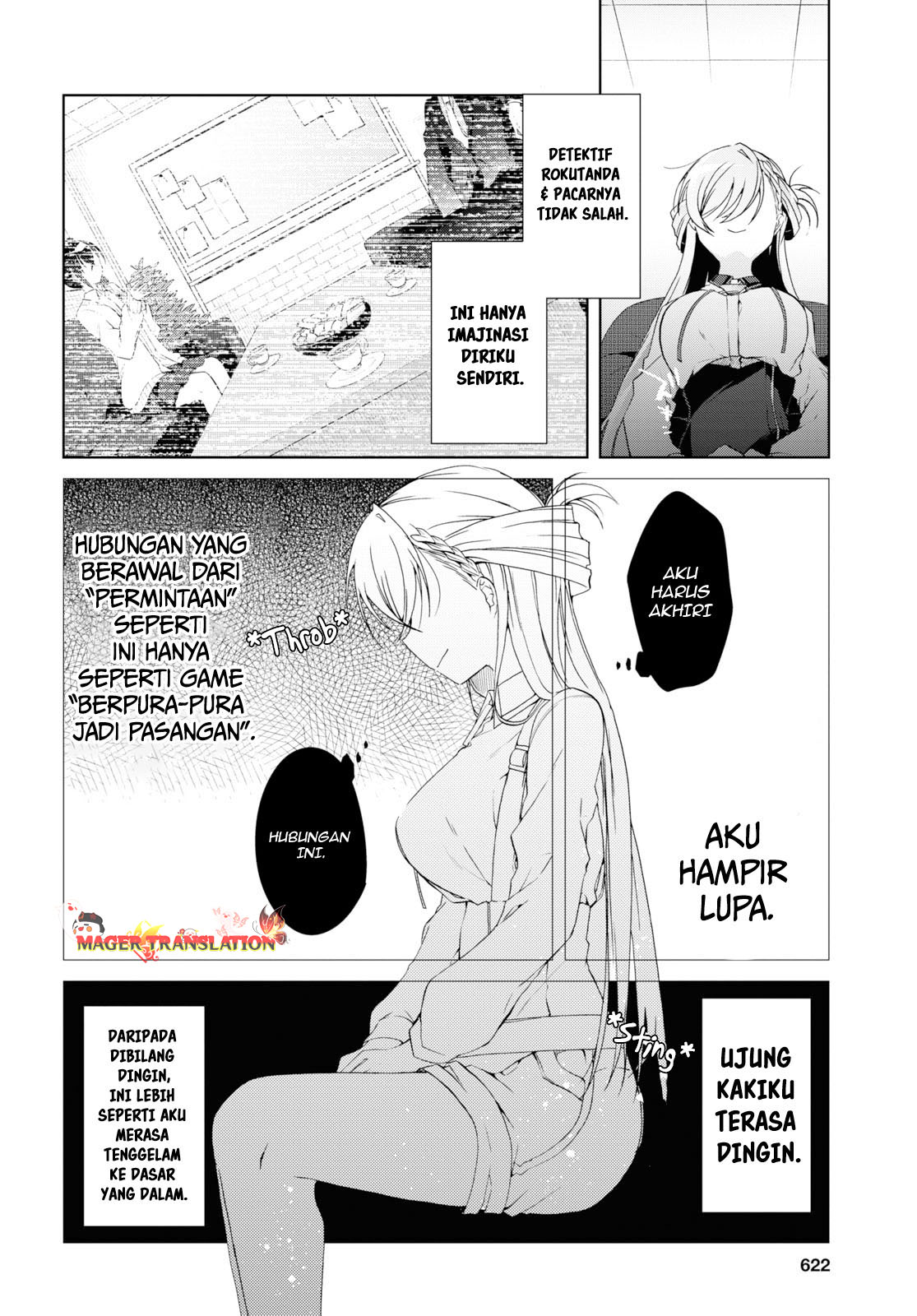 Isshiki-san wa Koi wo Shiritai. Chapter 8 - halaman 15